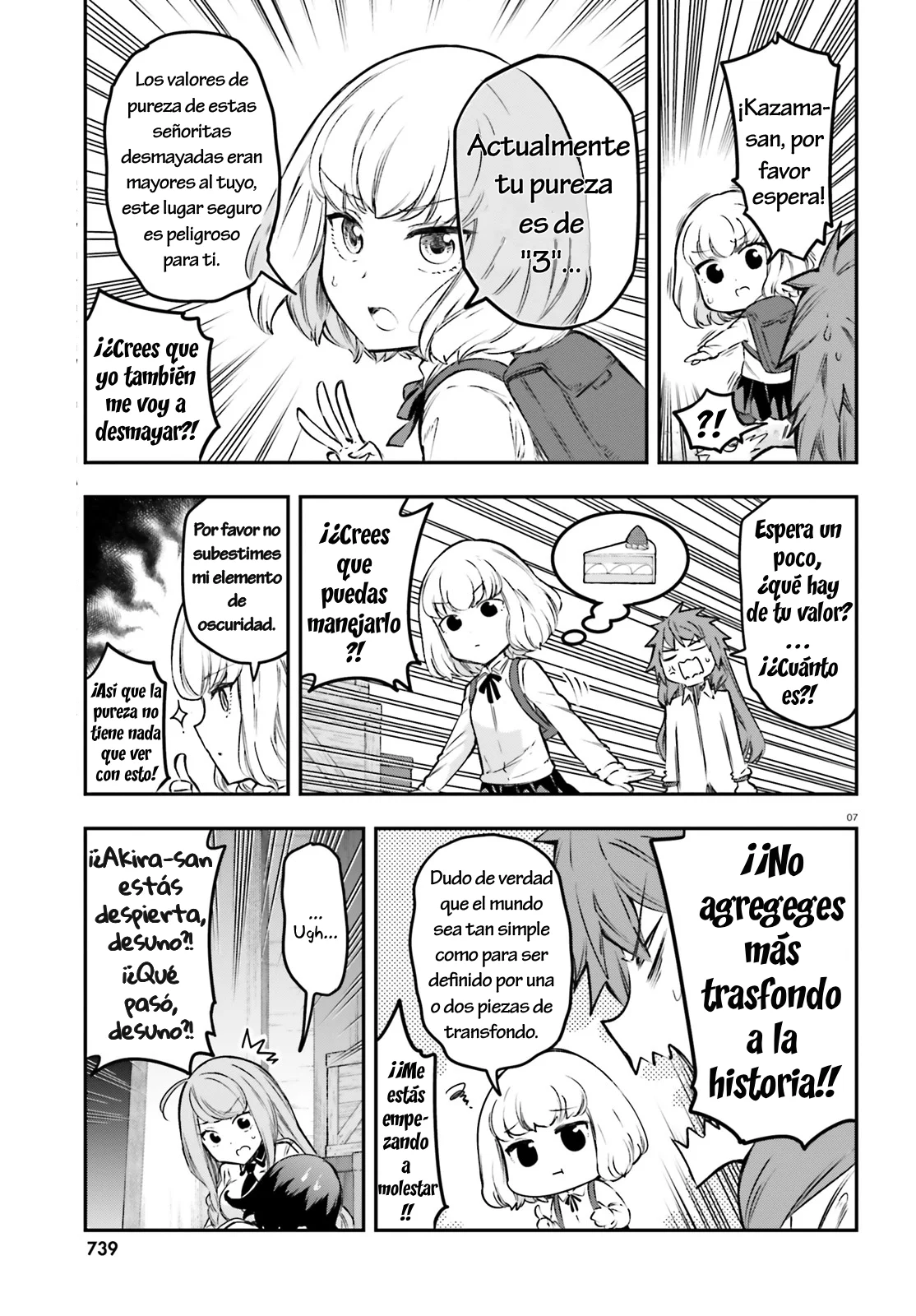 Página 7 del Manga