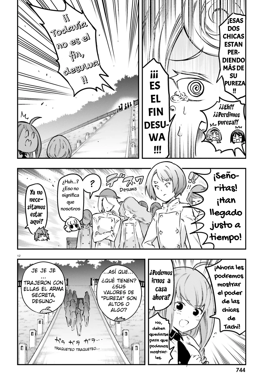 Página 12 del Manga