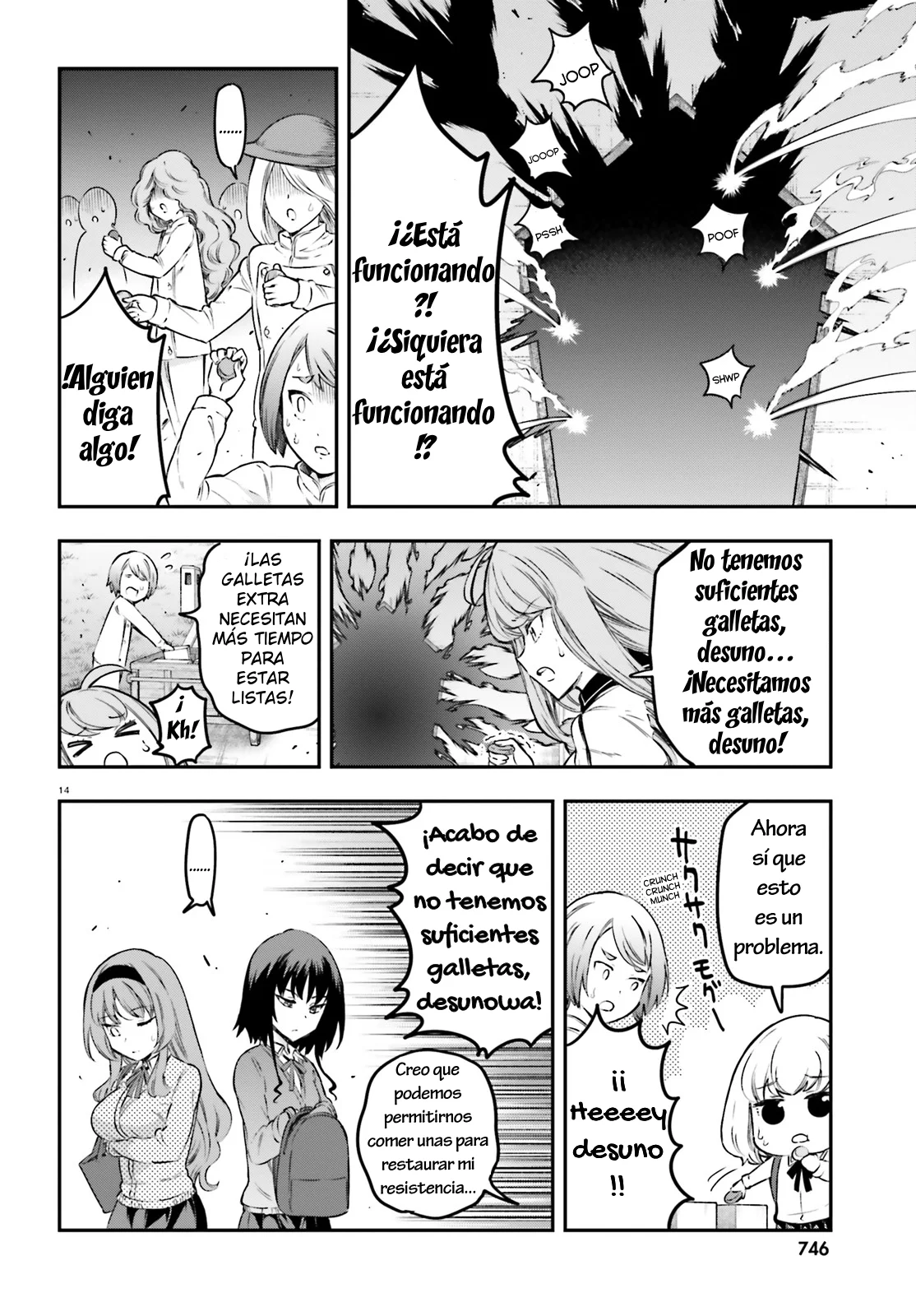 Página 14 del Manga