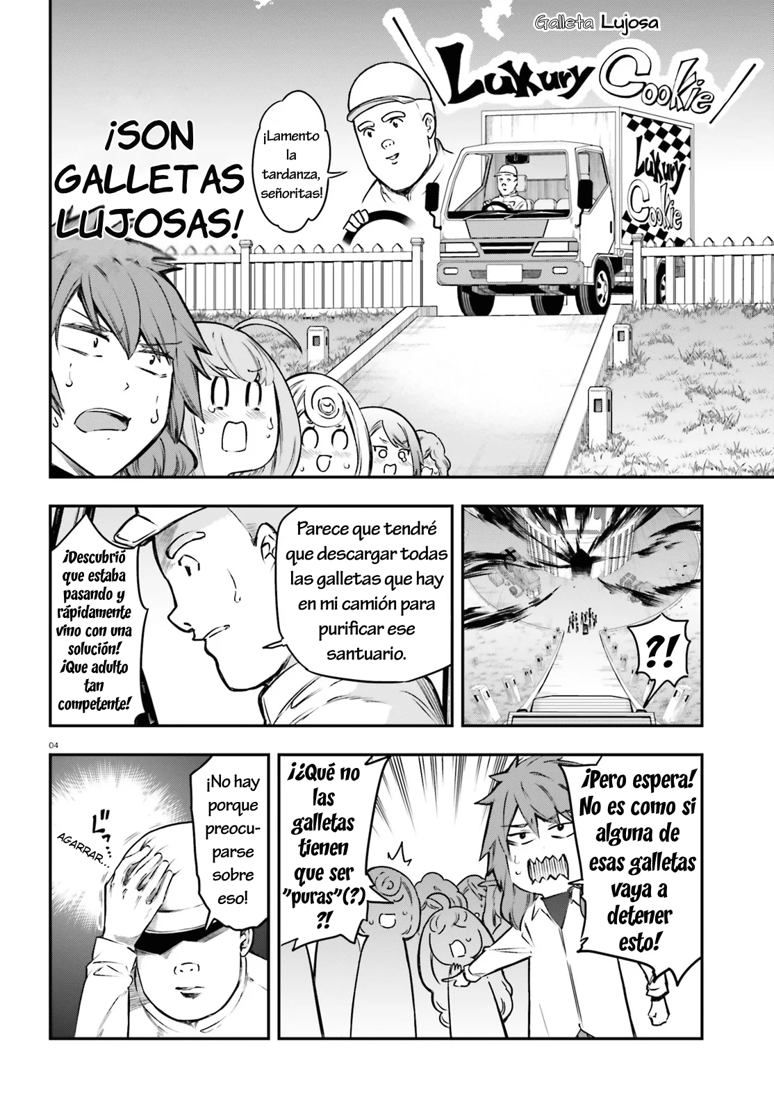 Página 4 del Manga