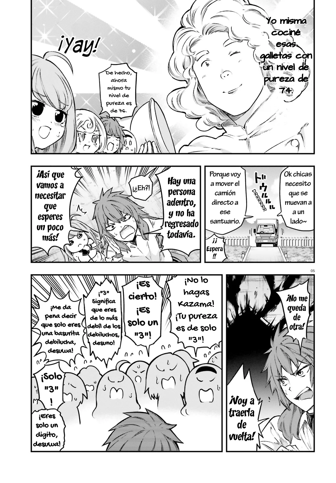 Página 5 del Manga