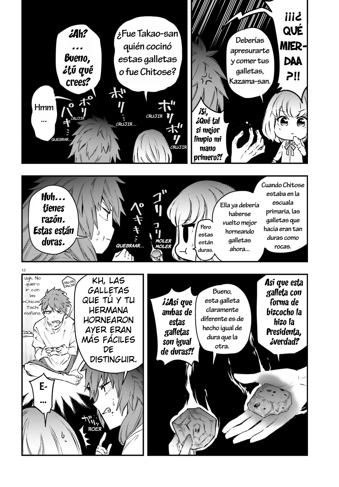 Página 12 del Manga