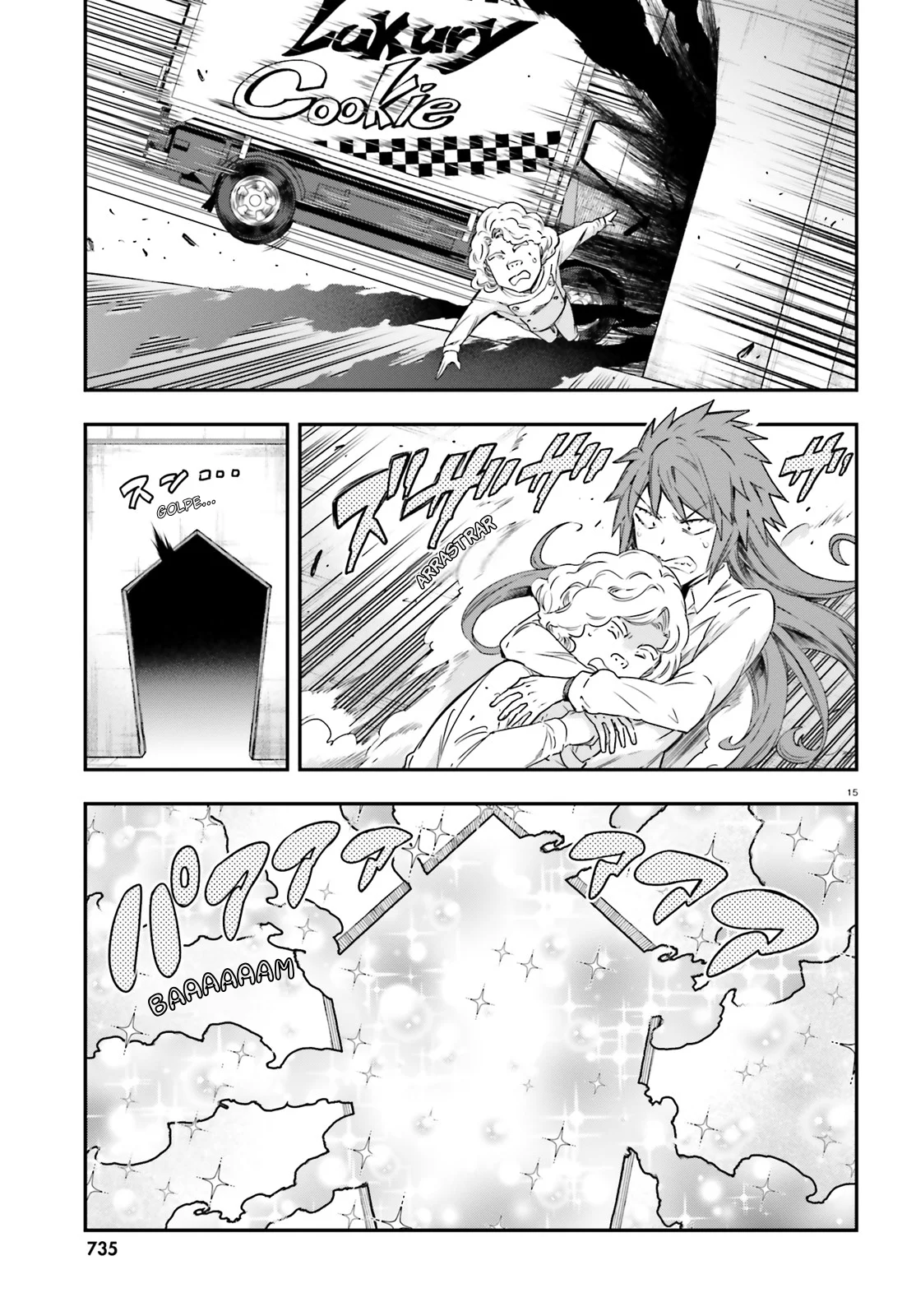 Página 15 del Manga