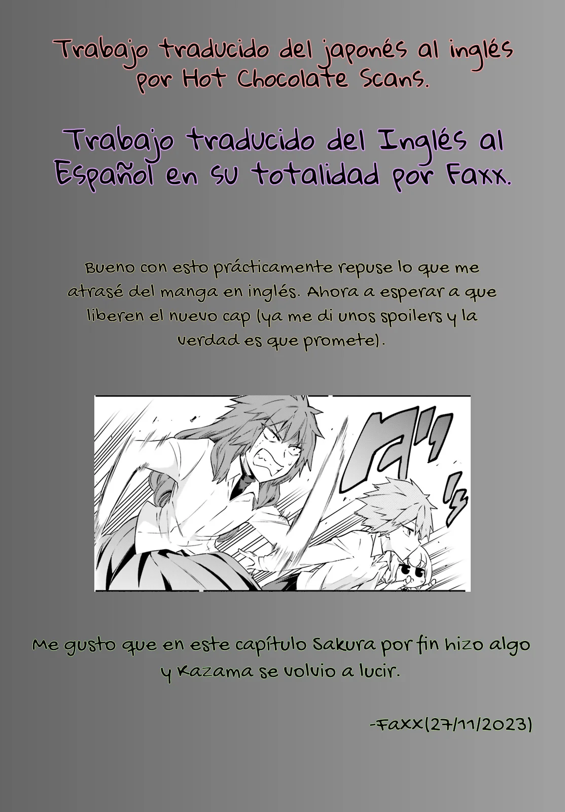 Página 17 del Manga