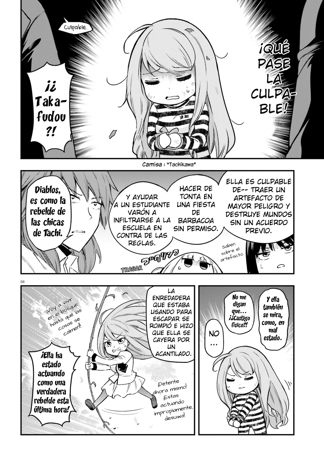 Página 11 del Manga