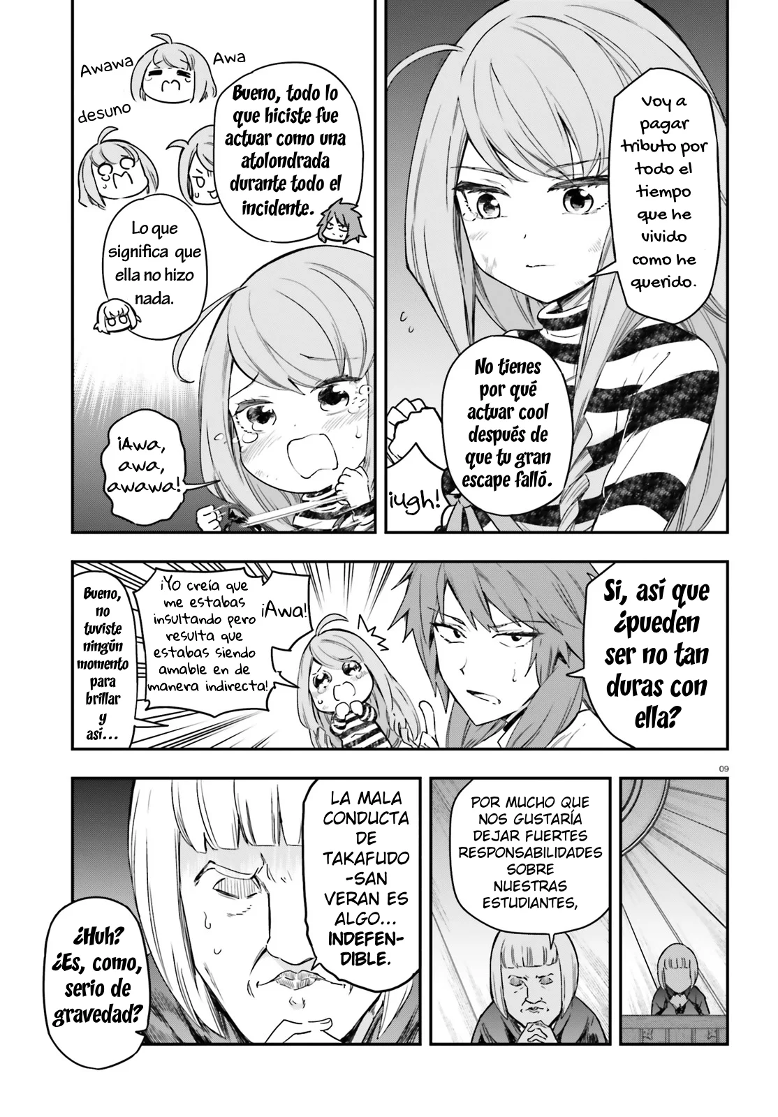Página 12 del Manga