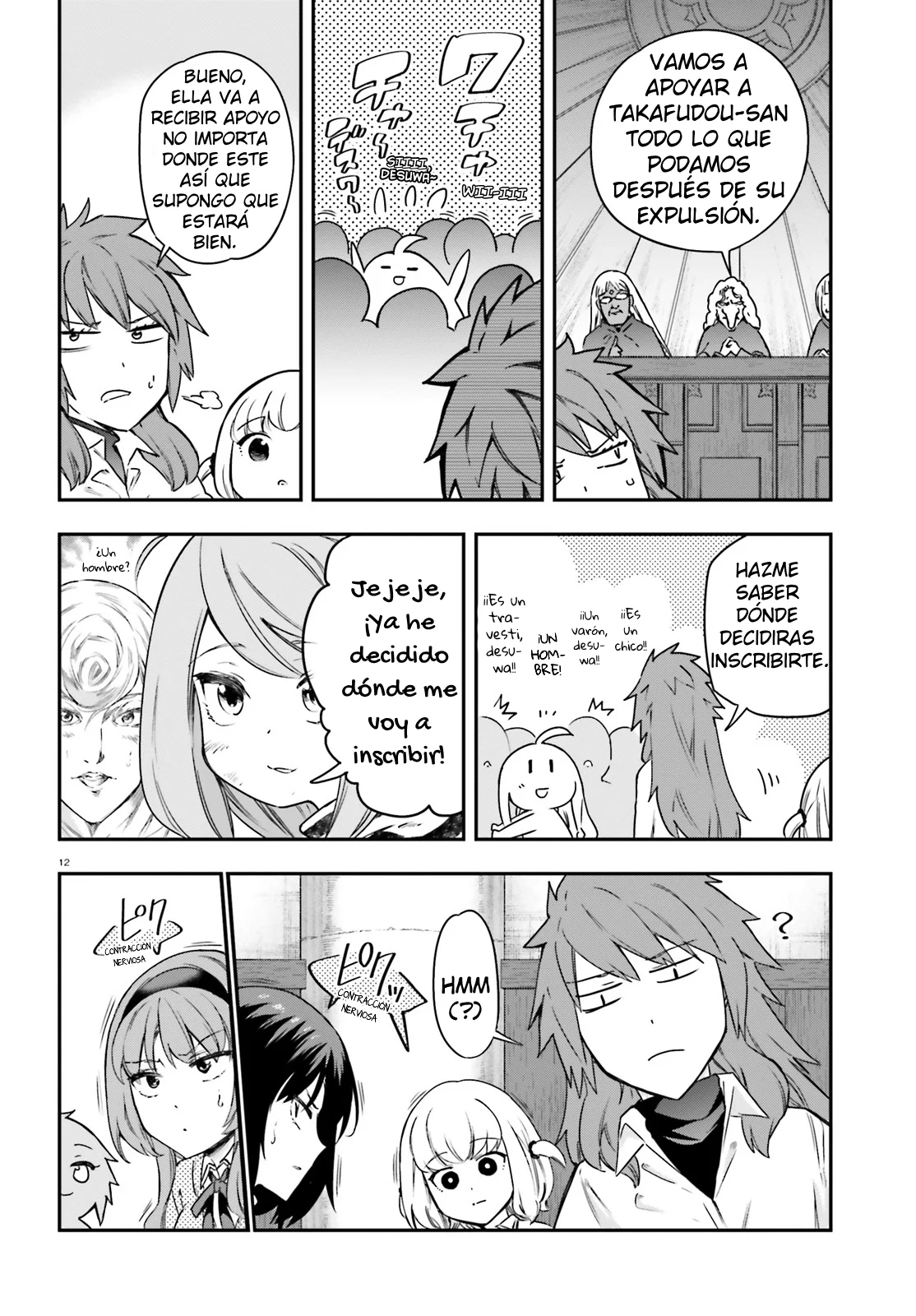 Página 15 del Manga