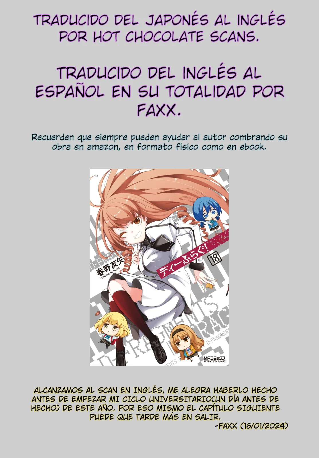 Página 12 del Manga
