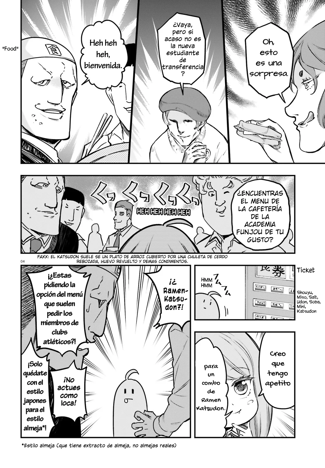 Página 4 del Manga