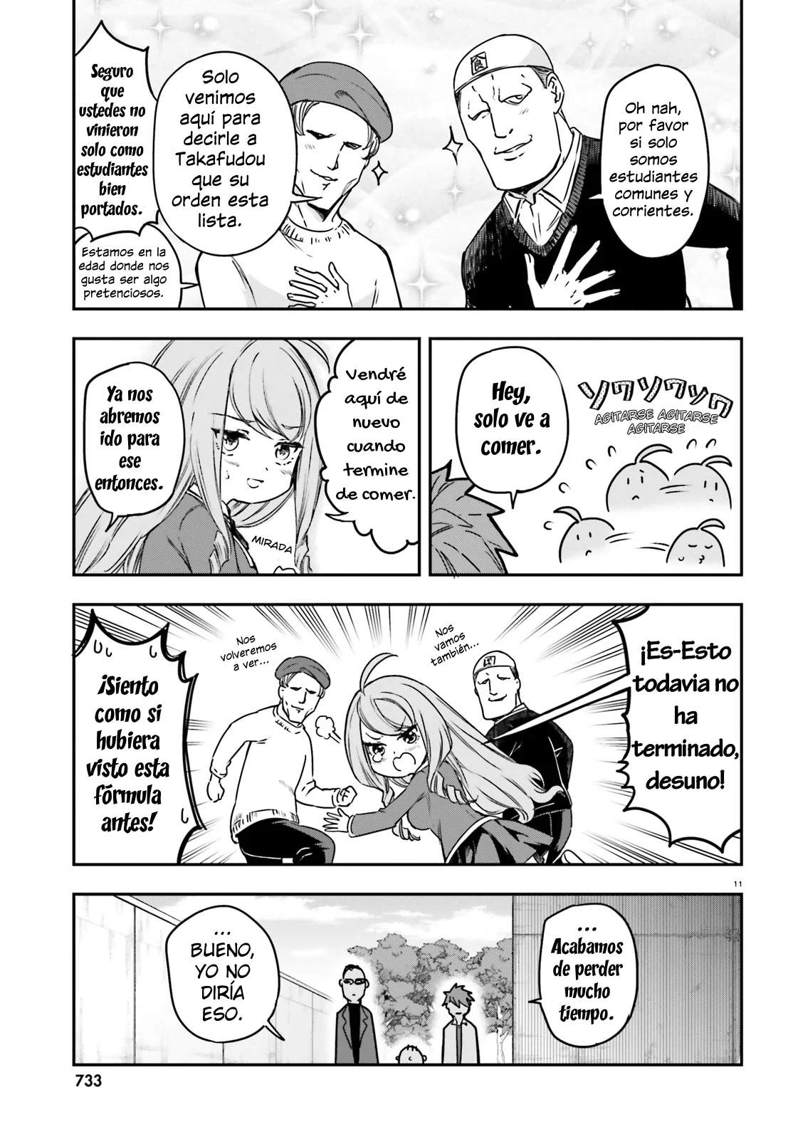Página 11 del Manga