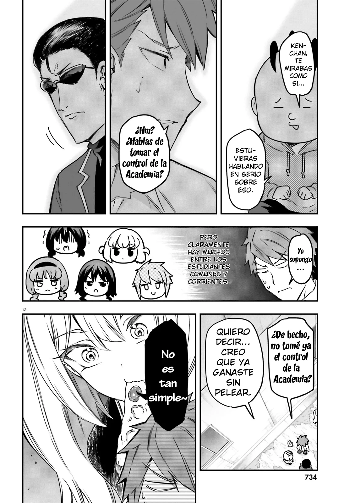Página 12 del Manga