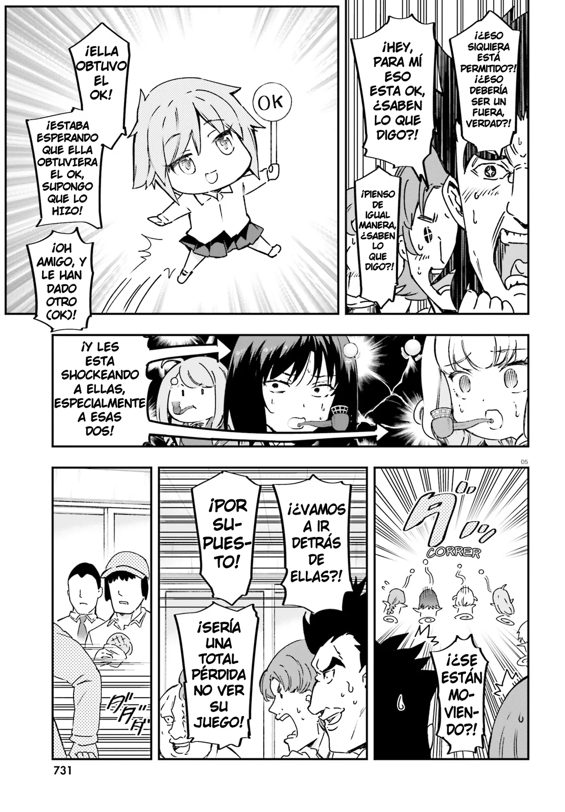 Página 5 del Manga