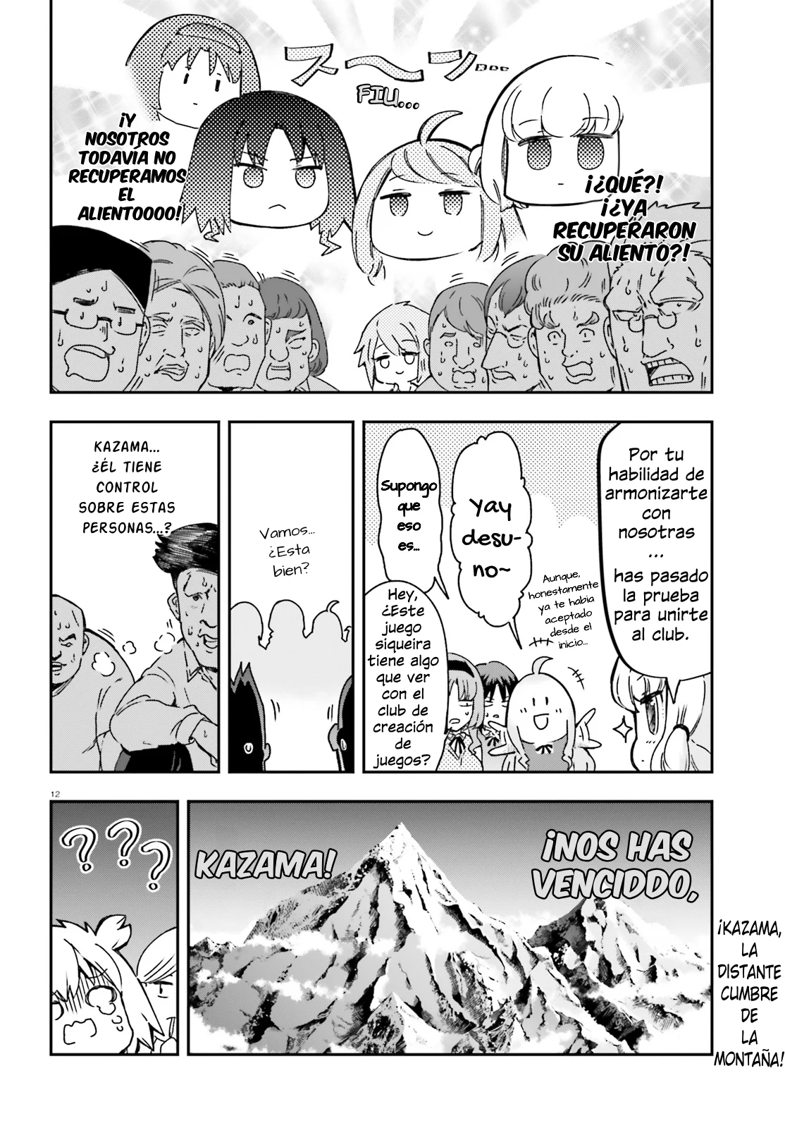 Página 12 del Manga