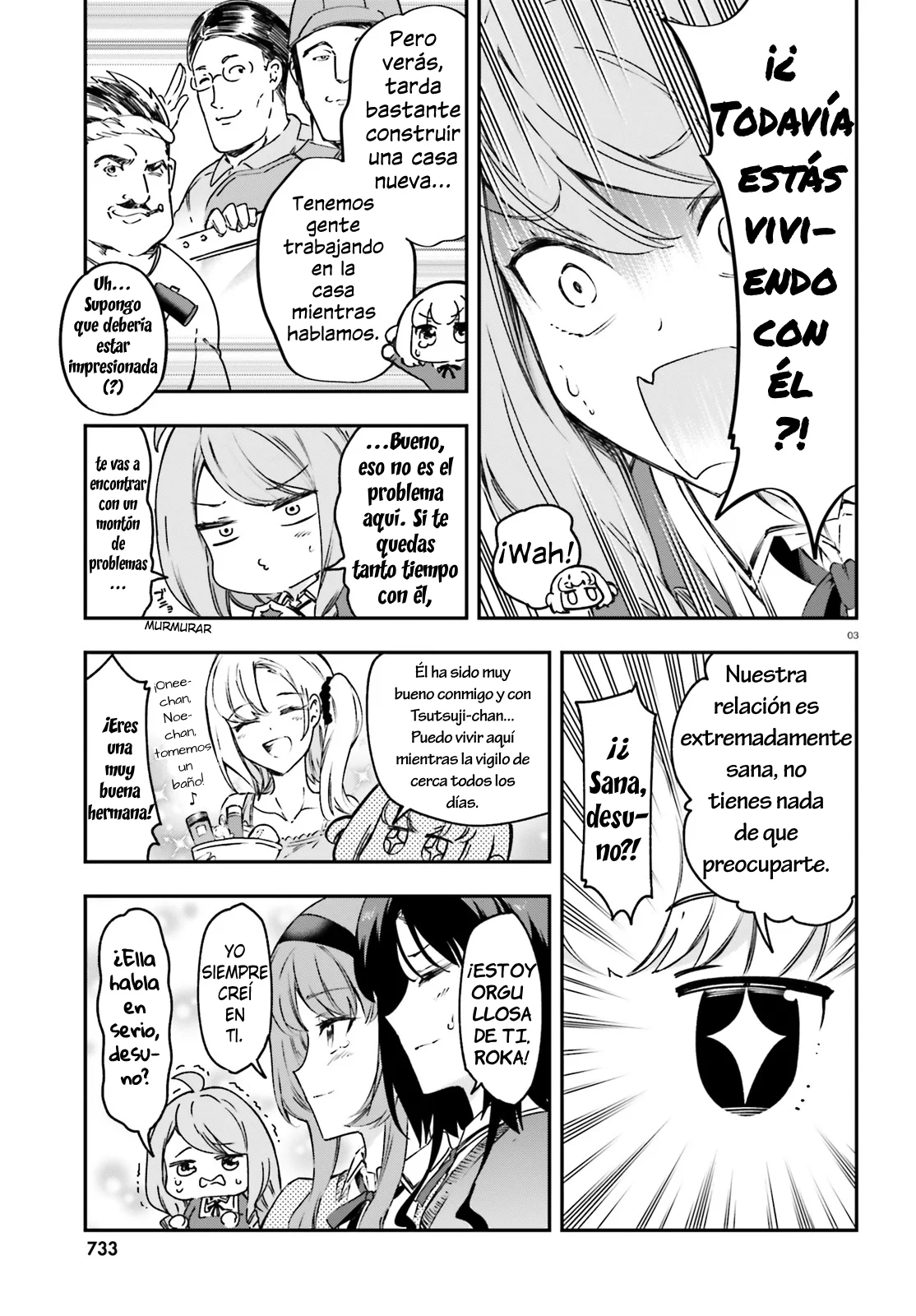 Página 3 del Manga