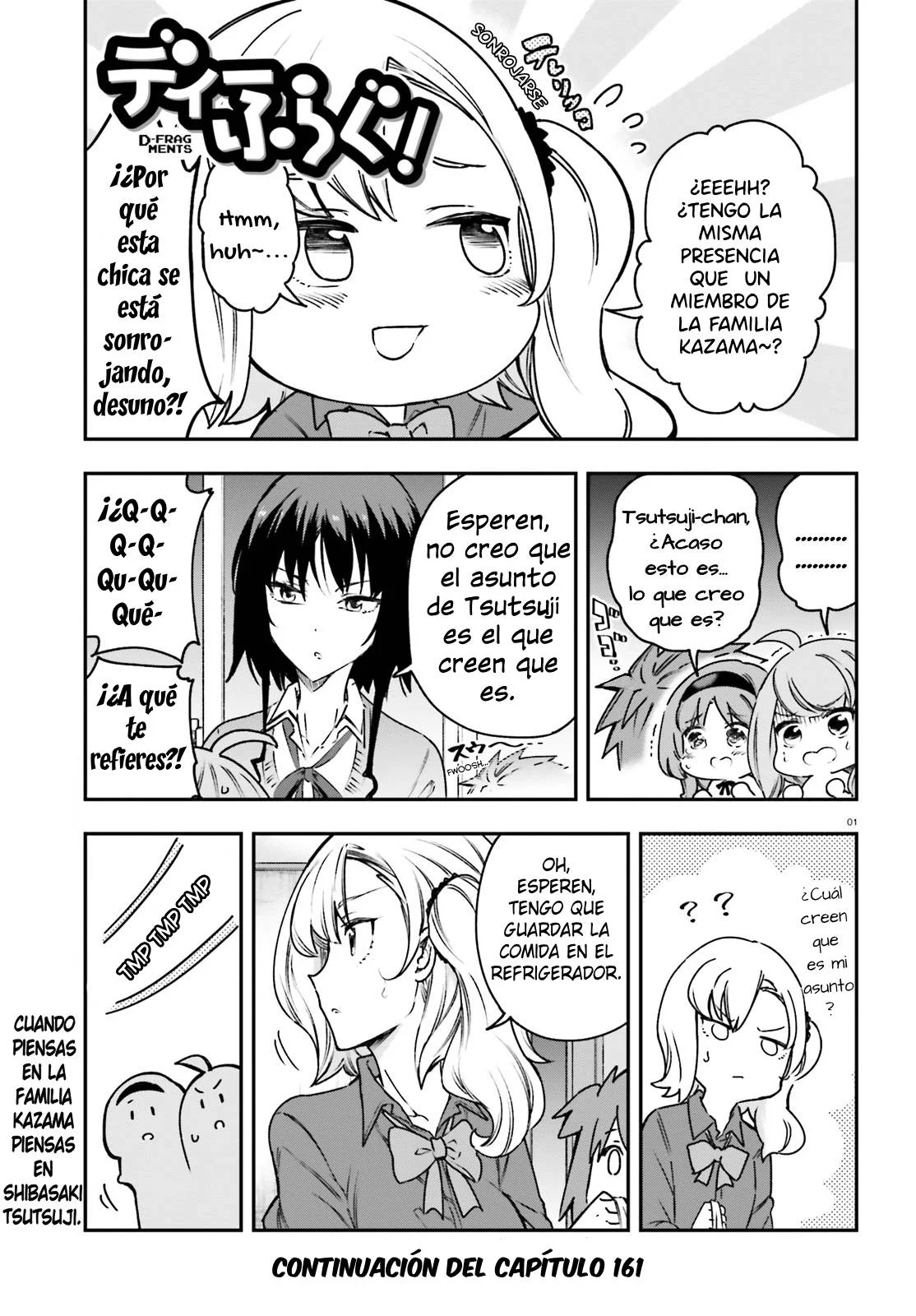 Página 1 del Manga