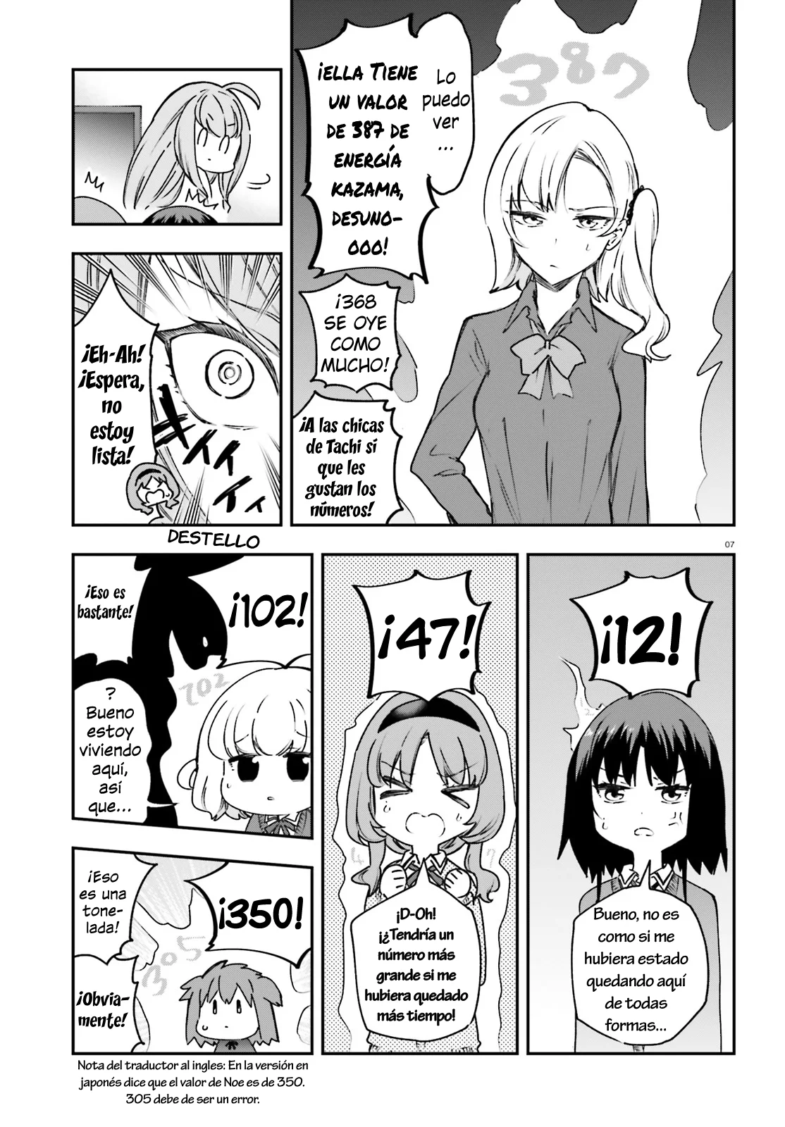 Página 7 del Manga