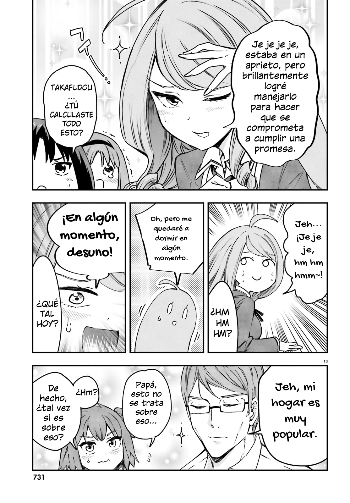 Página 13 del Manga