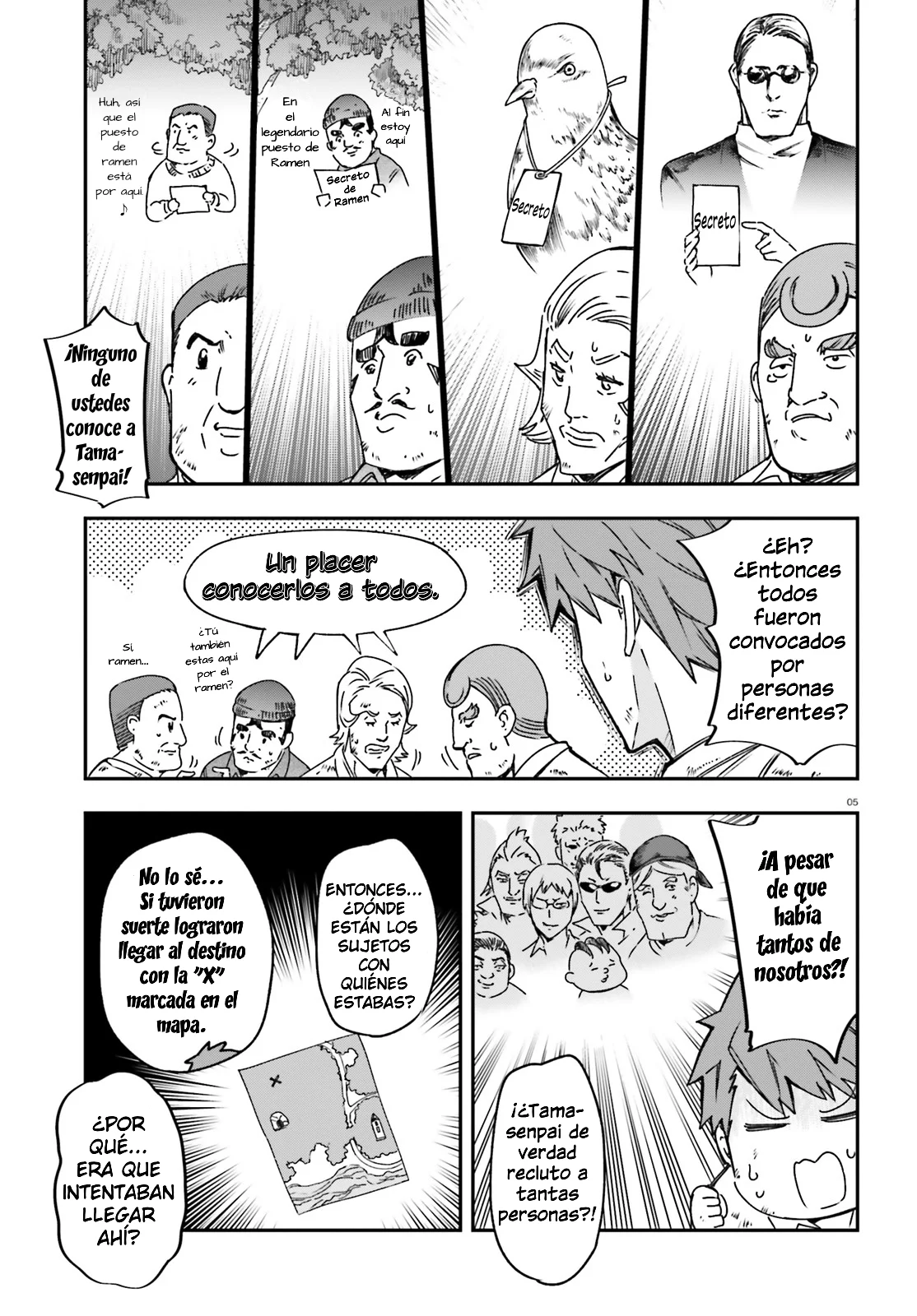 Página 5 del Manga