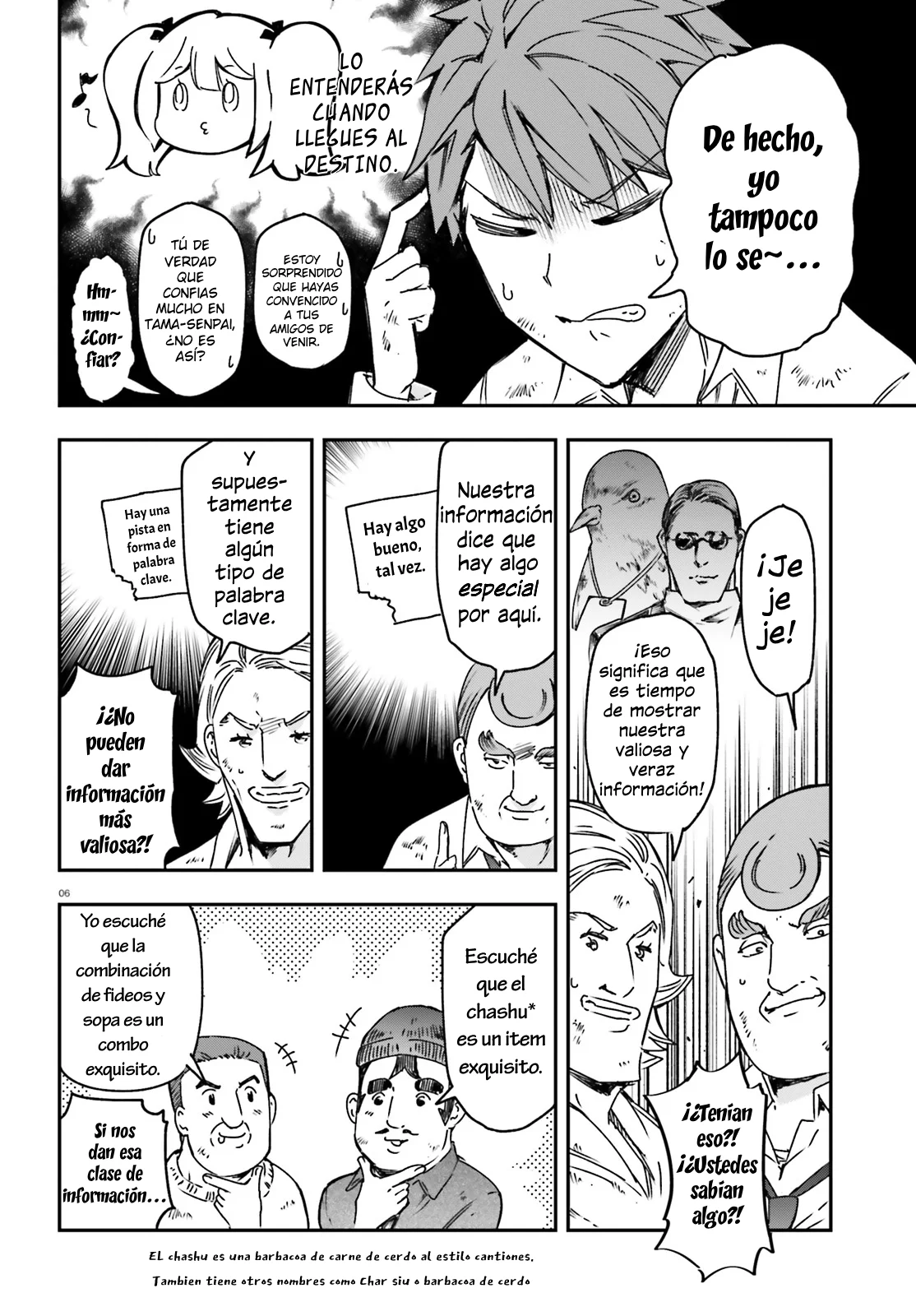 Página 6 del Manga