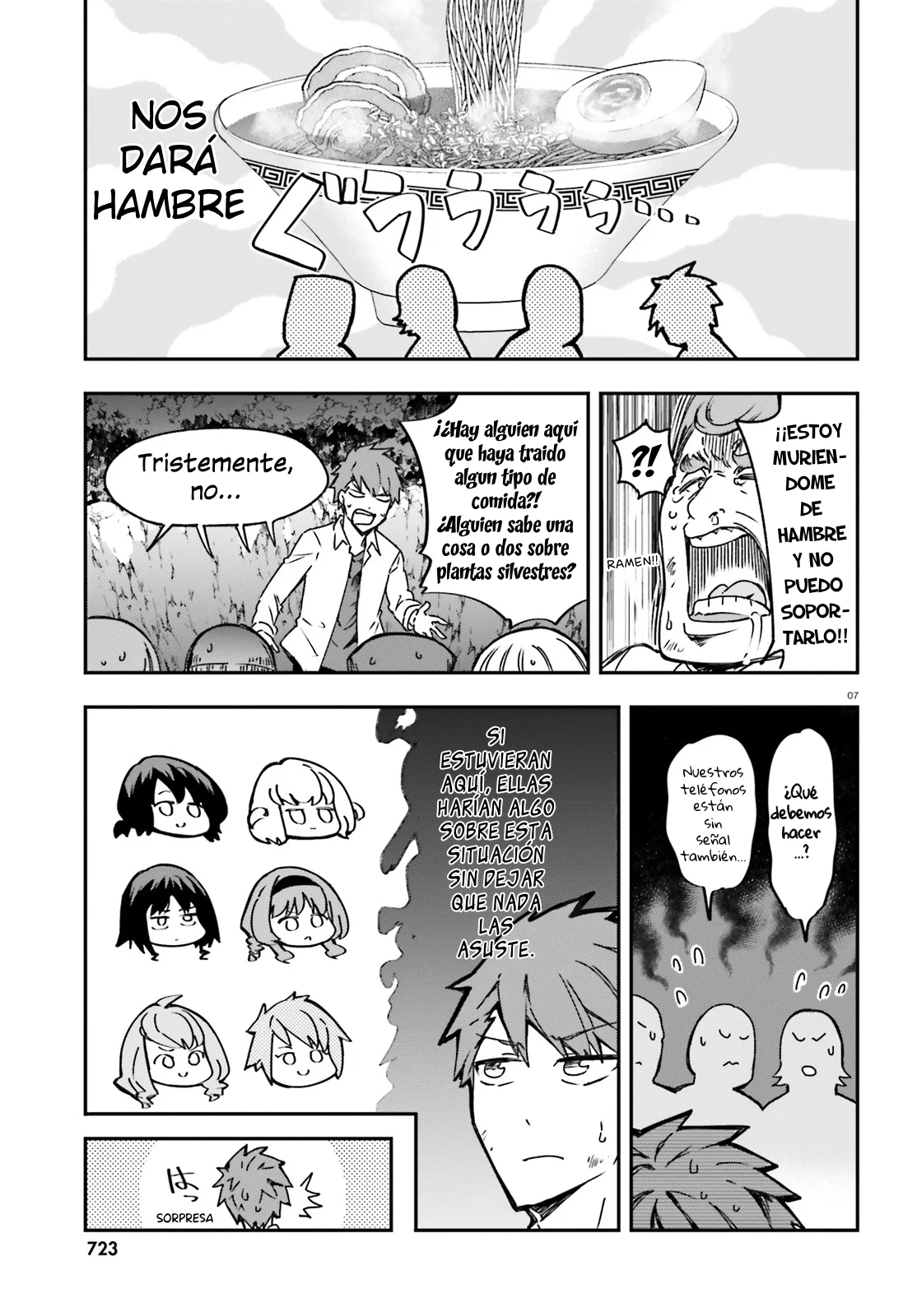 Página 7 del Manga