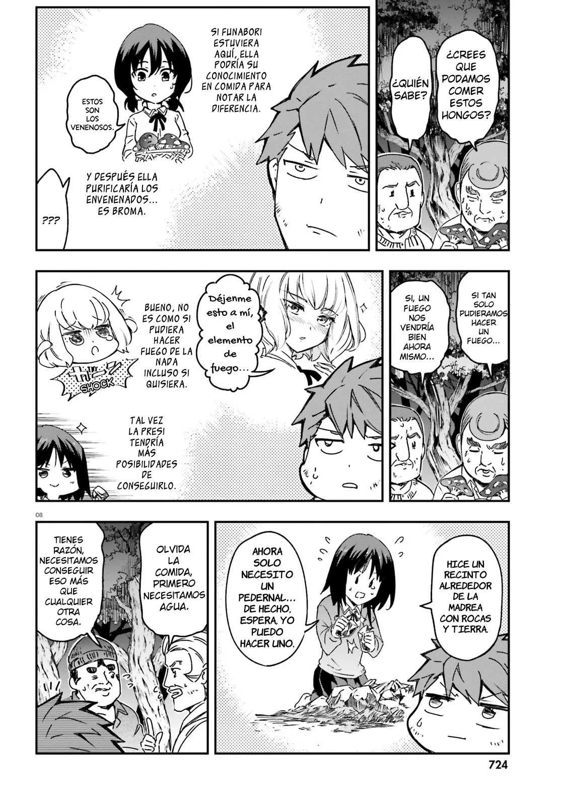 Página 8 del Manga