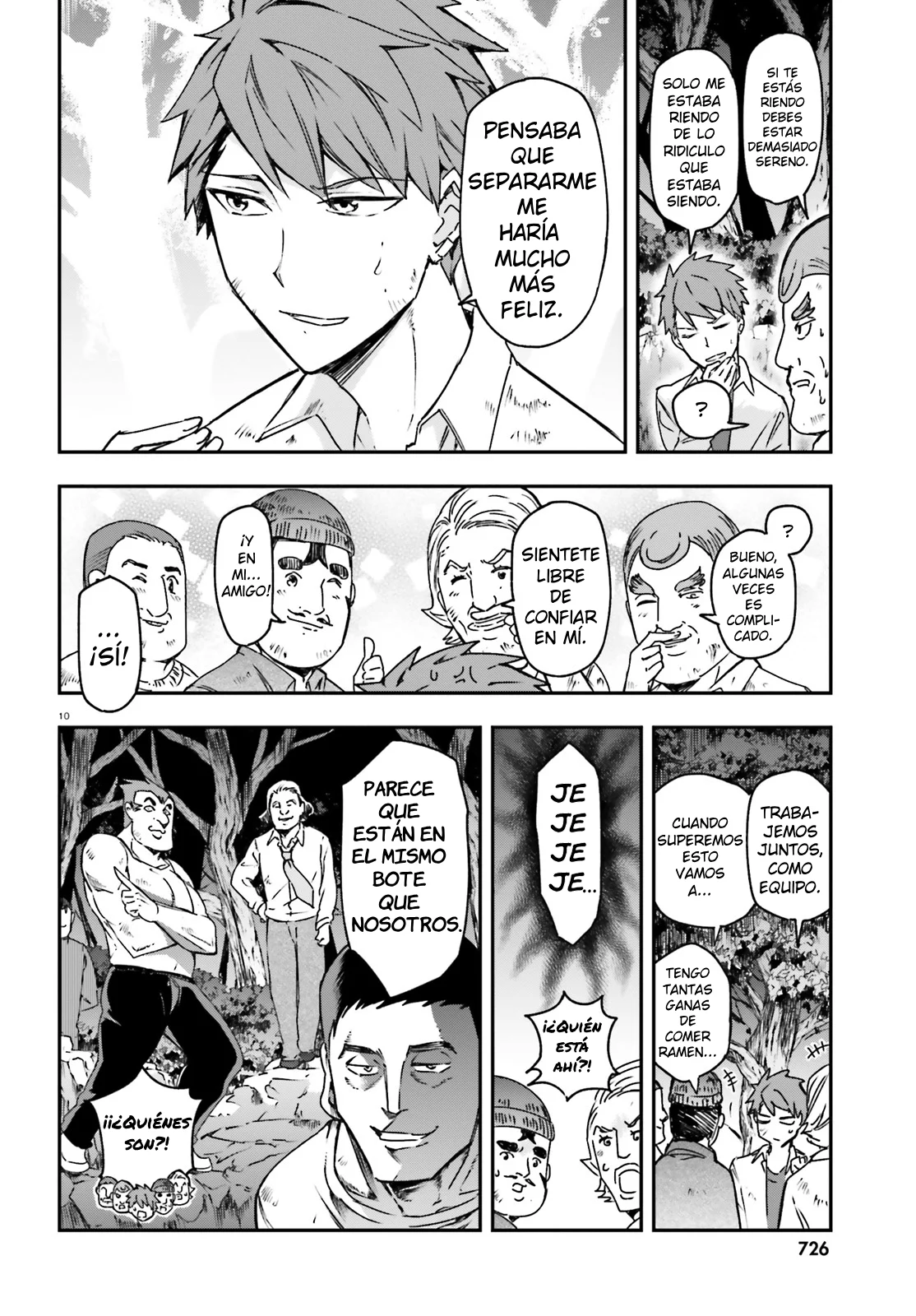 Página 10 del Manga
