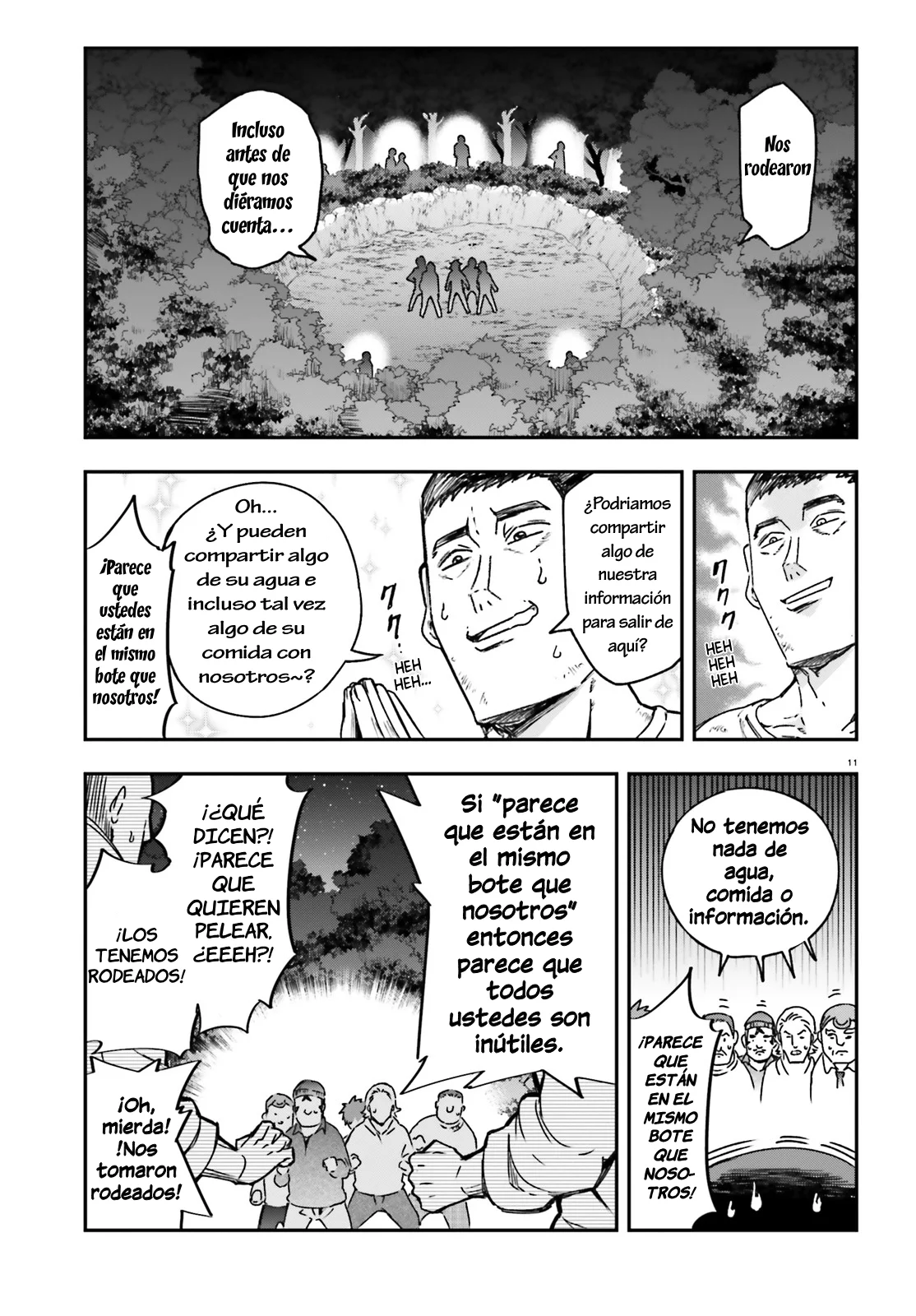 Página 11 del Manga