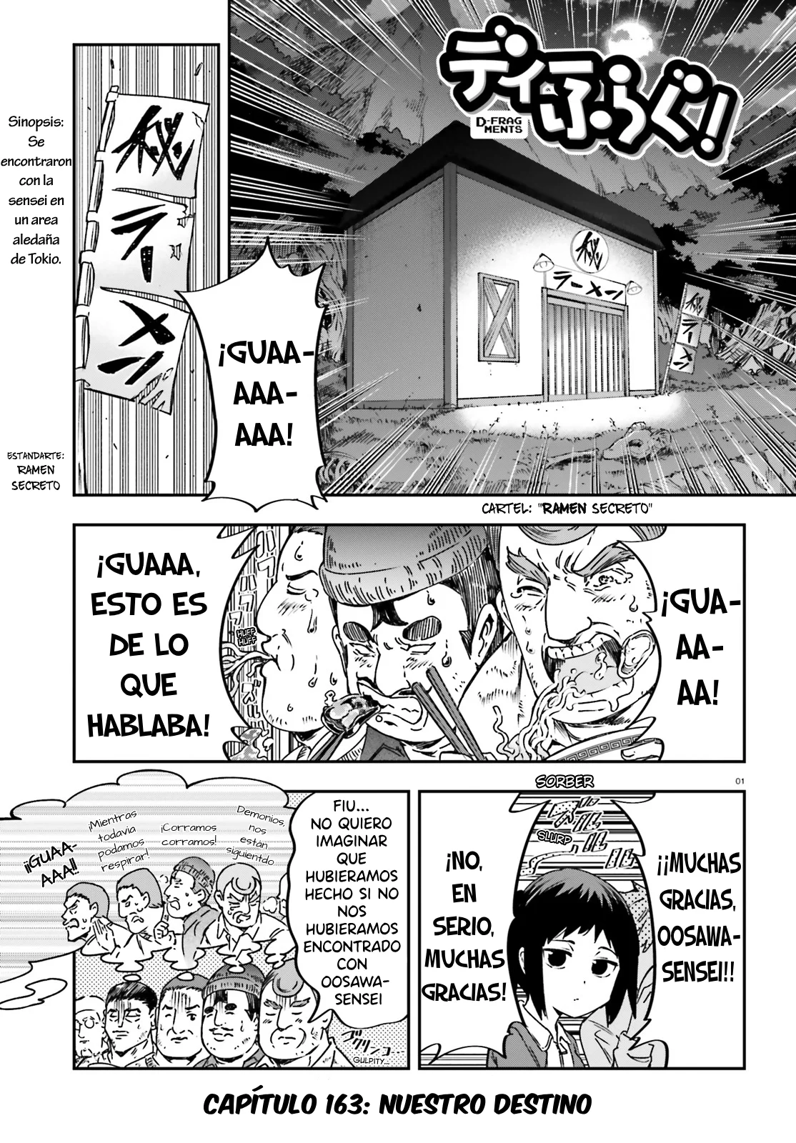 Página 1 del Manga