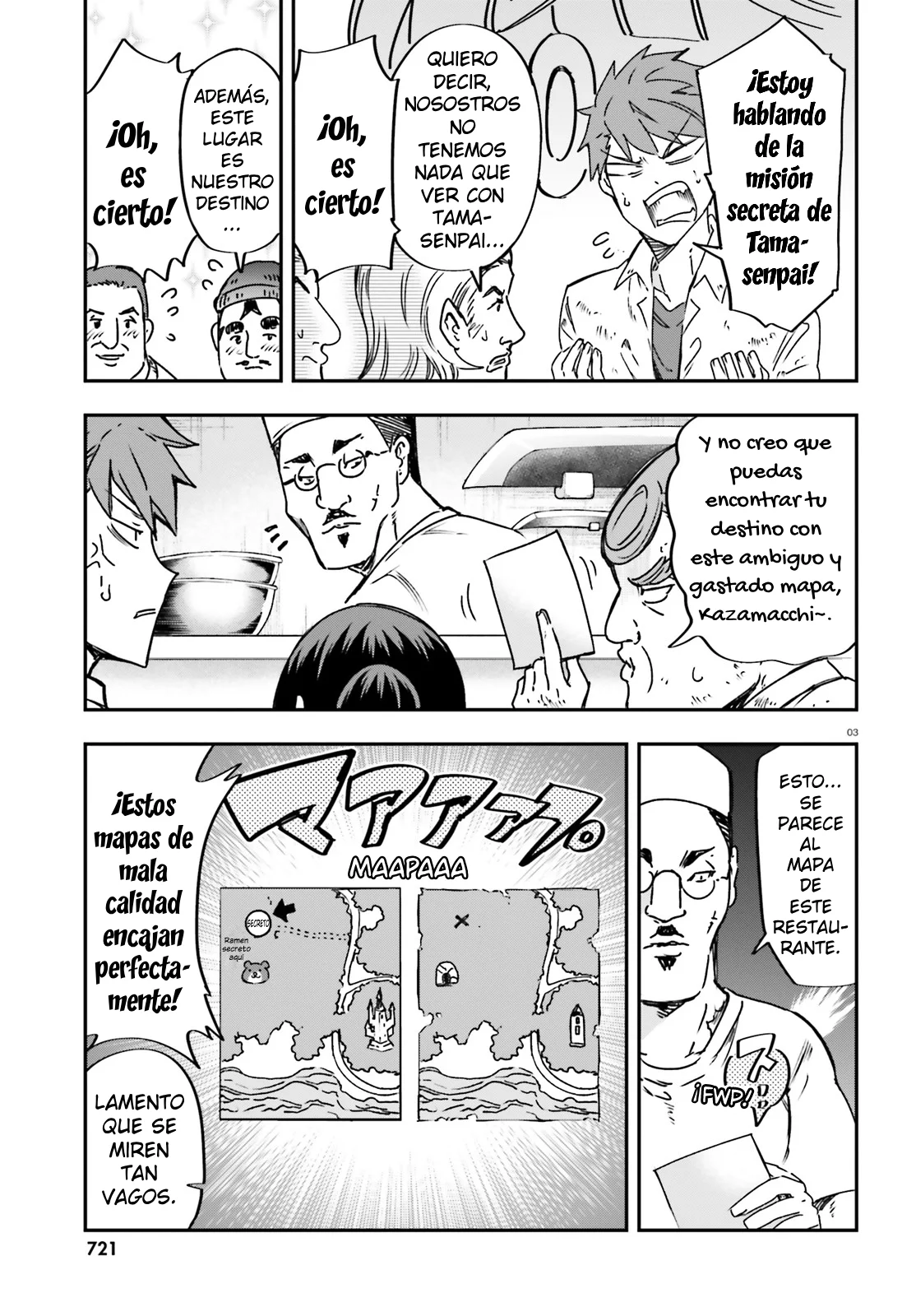 Página 3 del Manga