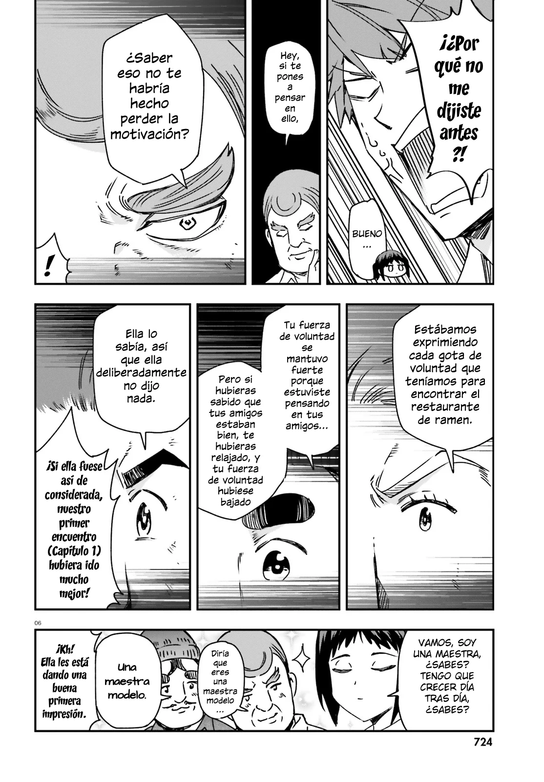 Página 6 del Manga