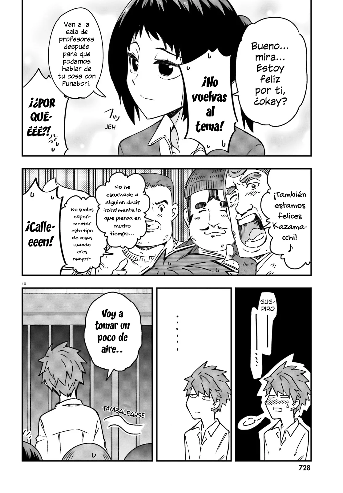 Página 10 del Manga