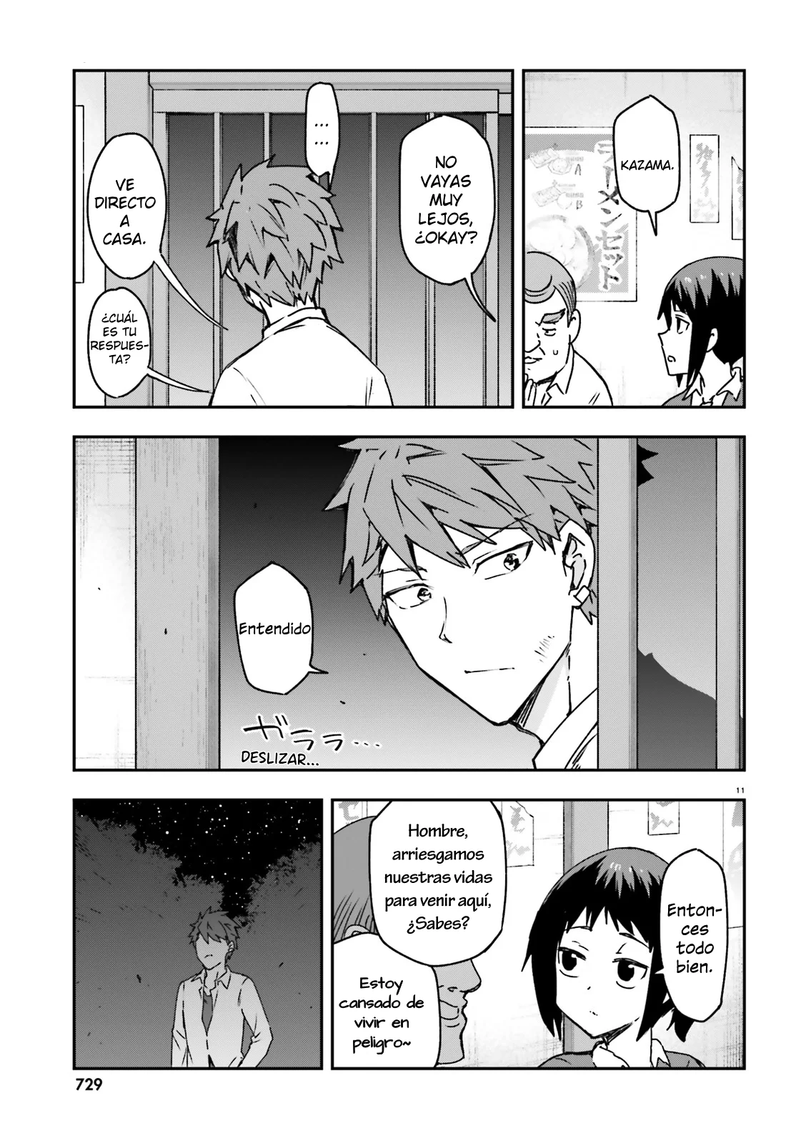 Página 11 del Manga