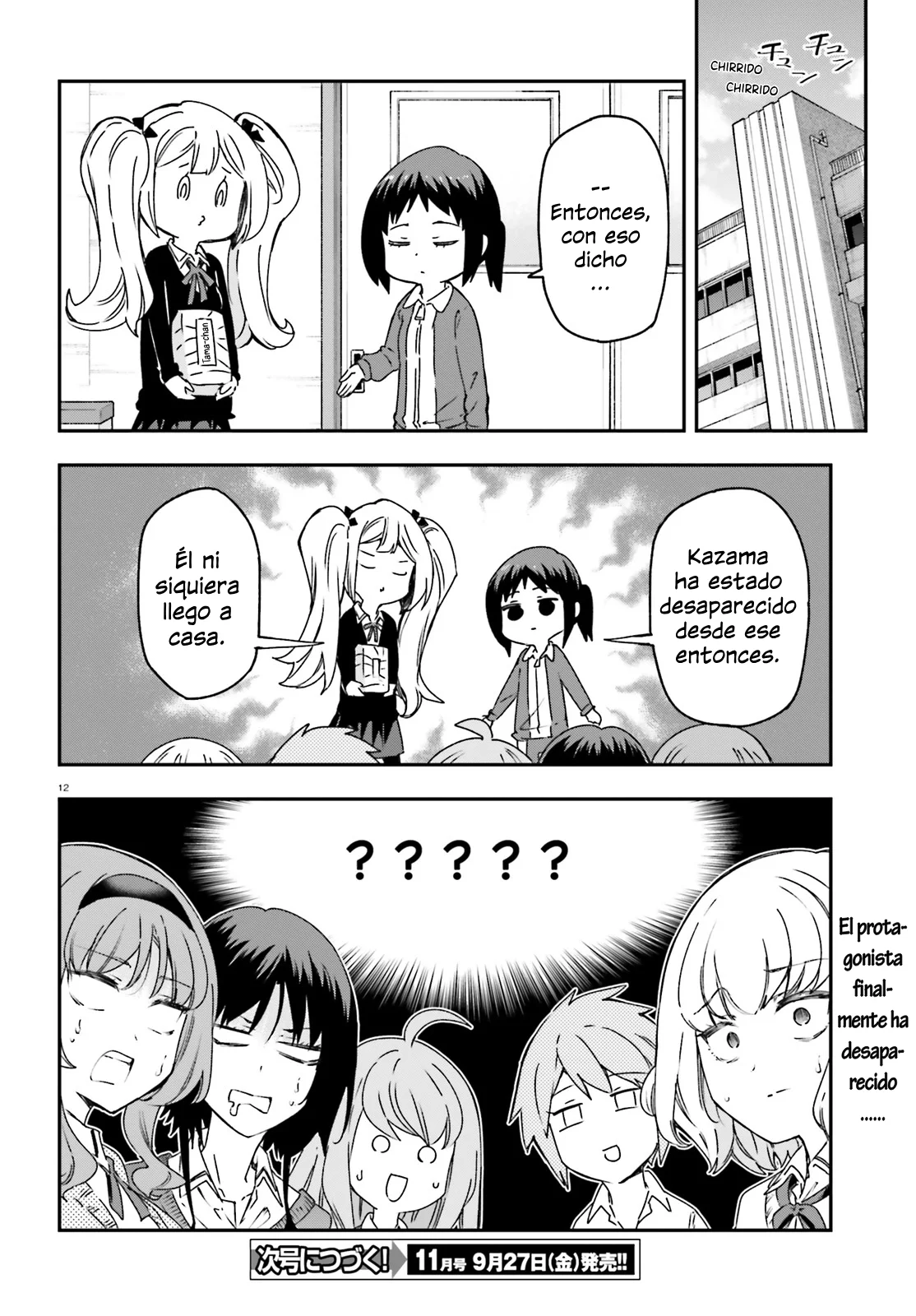 Página 12 del Manga