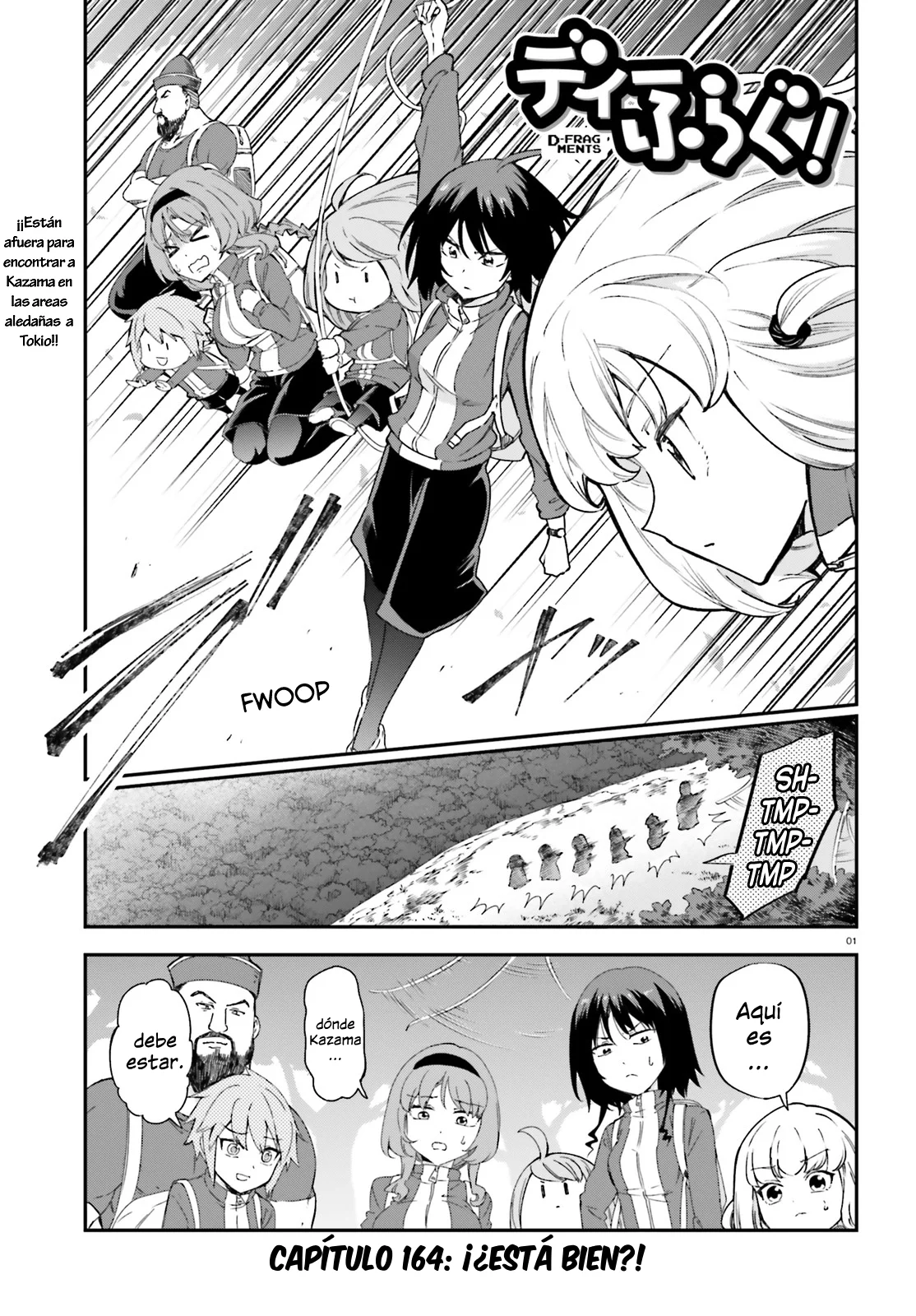 Página 1 del Manga