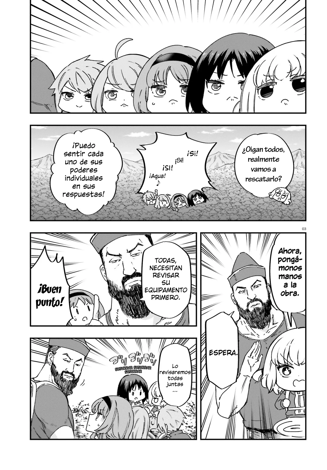 Página 3 del Manga
