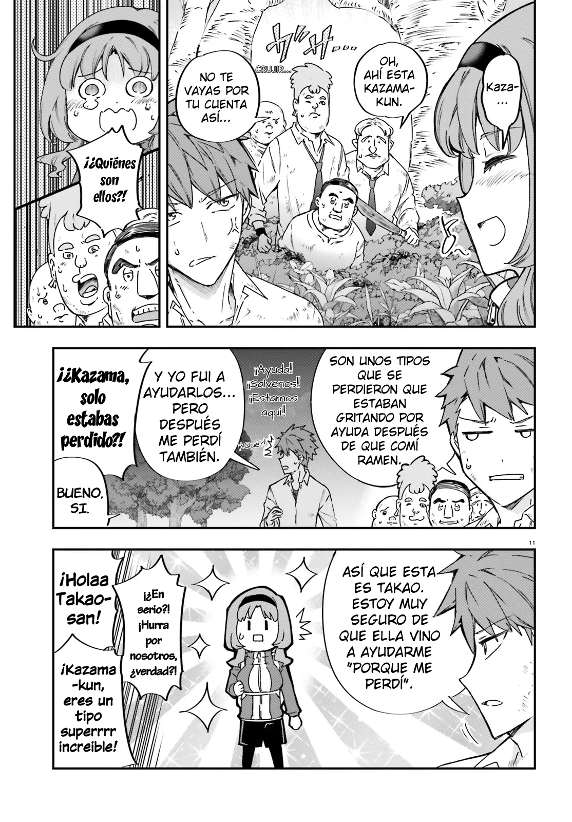 Página 11 del Manga