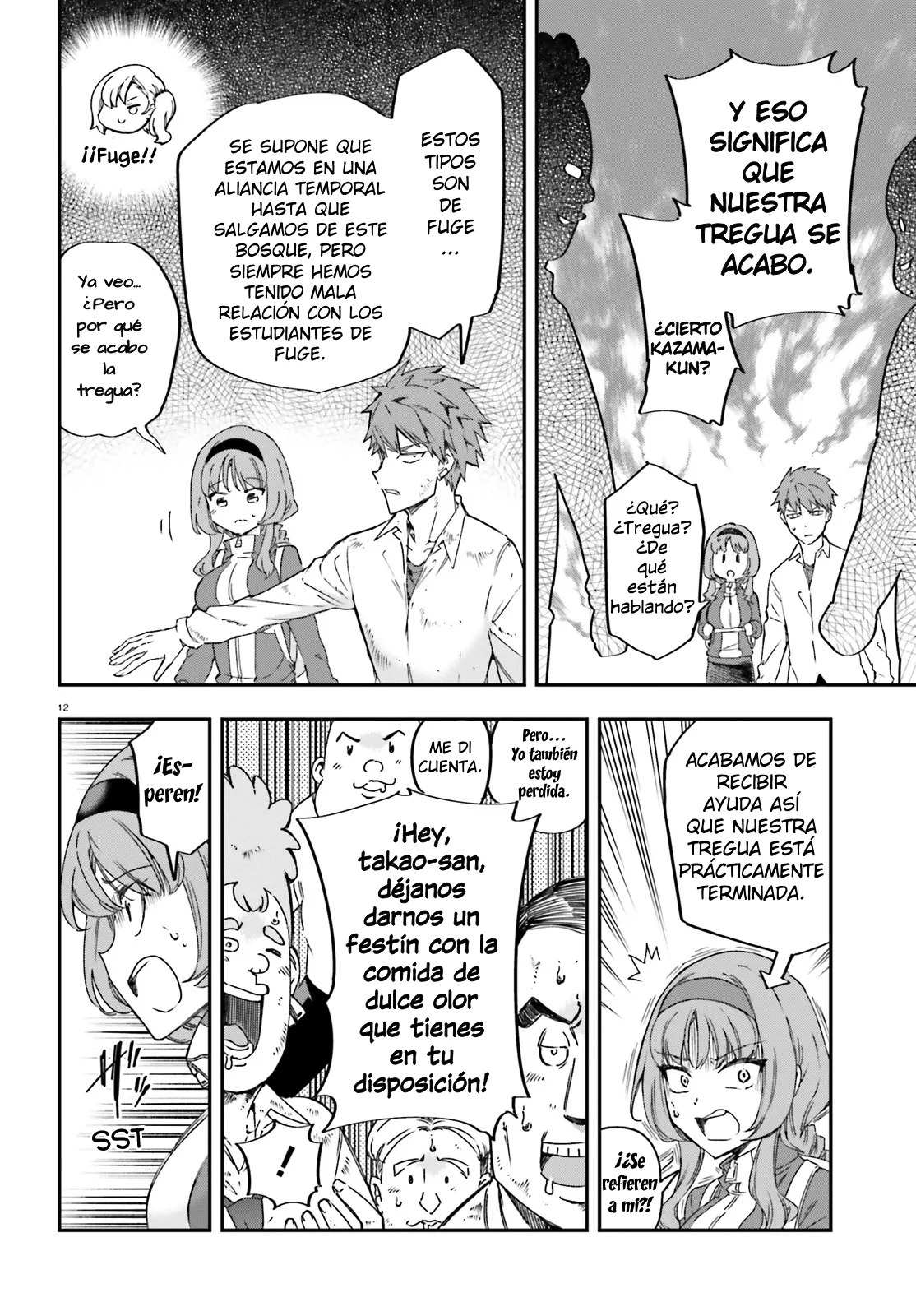 Página 12 del Manga