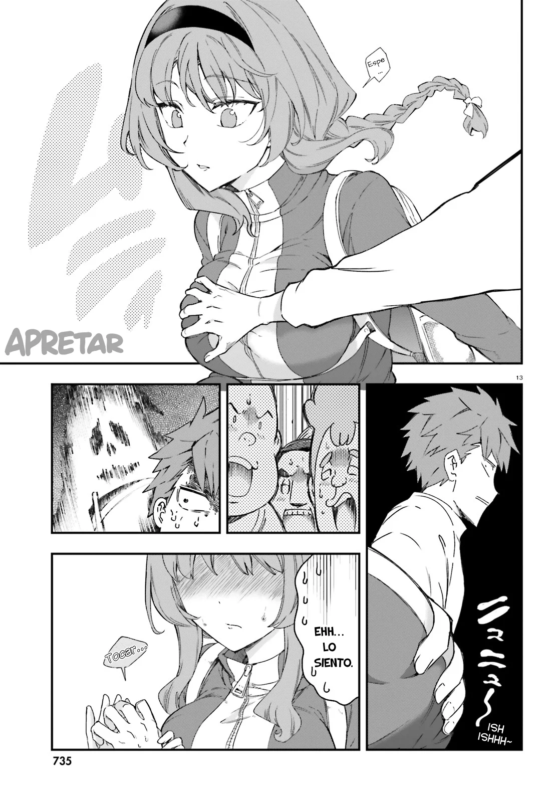 Página 13 del Manga