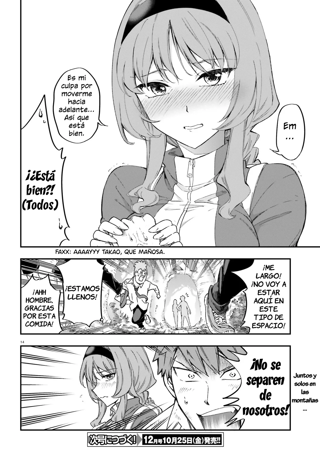 Página 14 del Manga