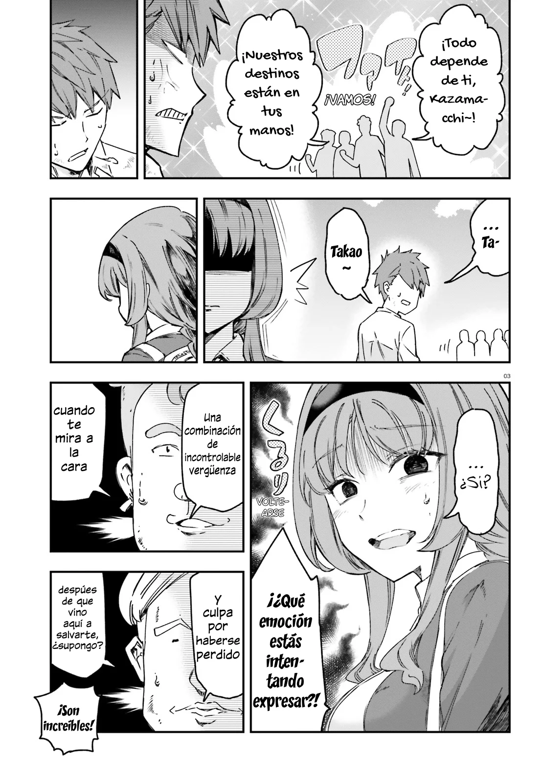 Página 3 del Manga
