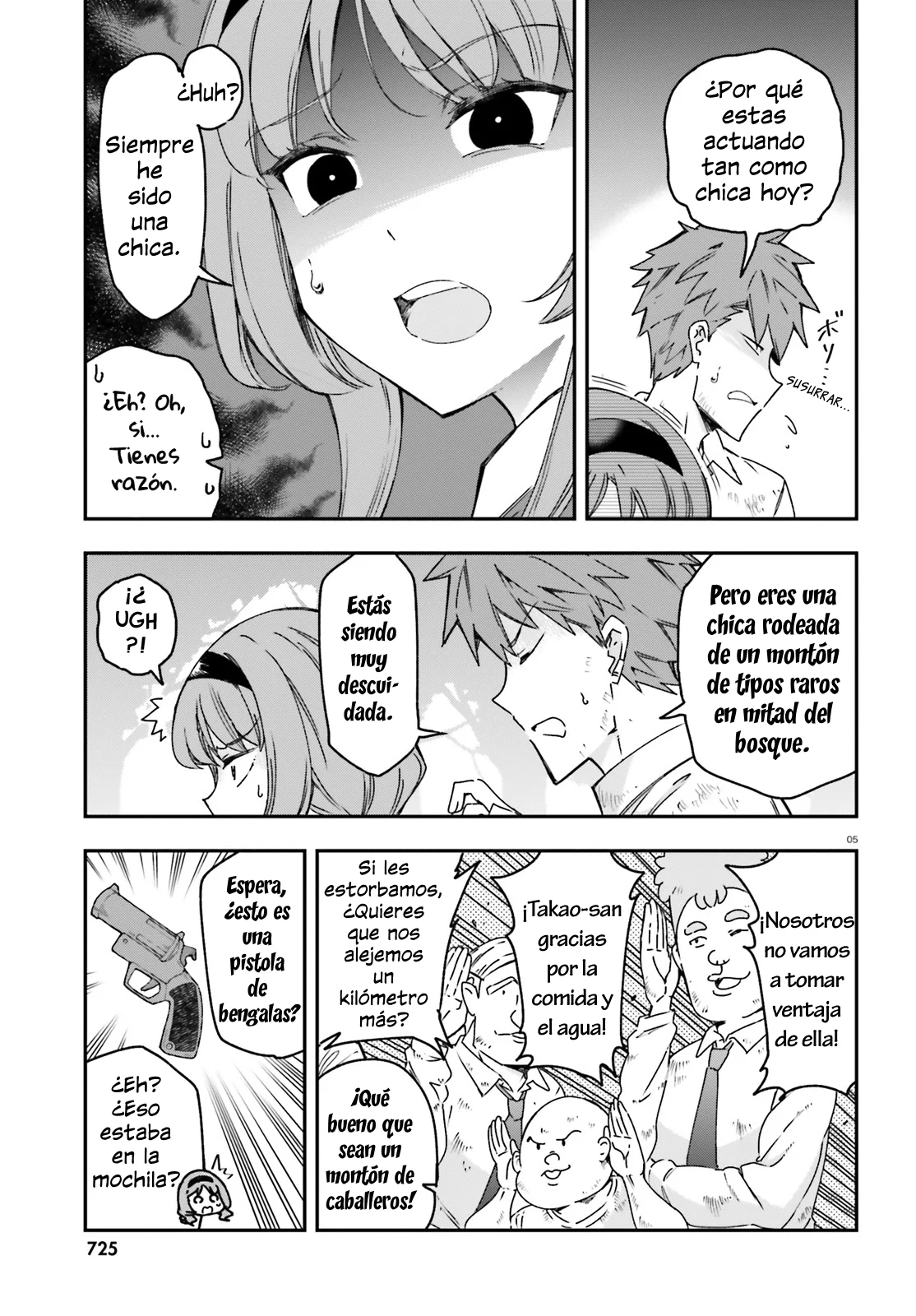 Página 5 del Manga