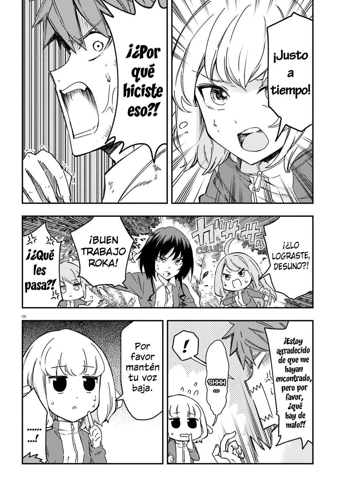 Página 8 del Manga