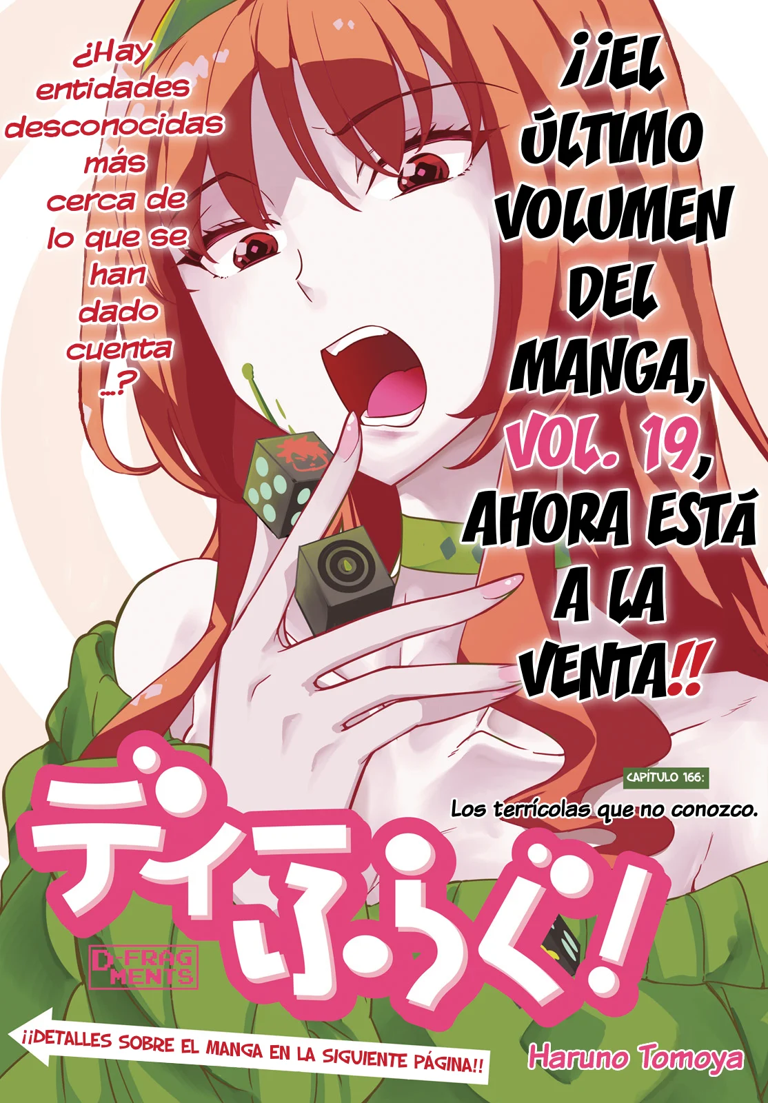 Página 1 del Manga