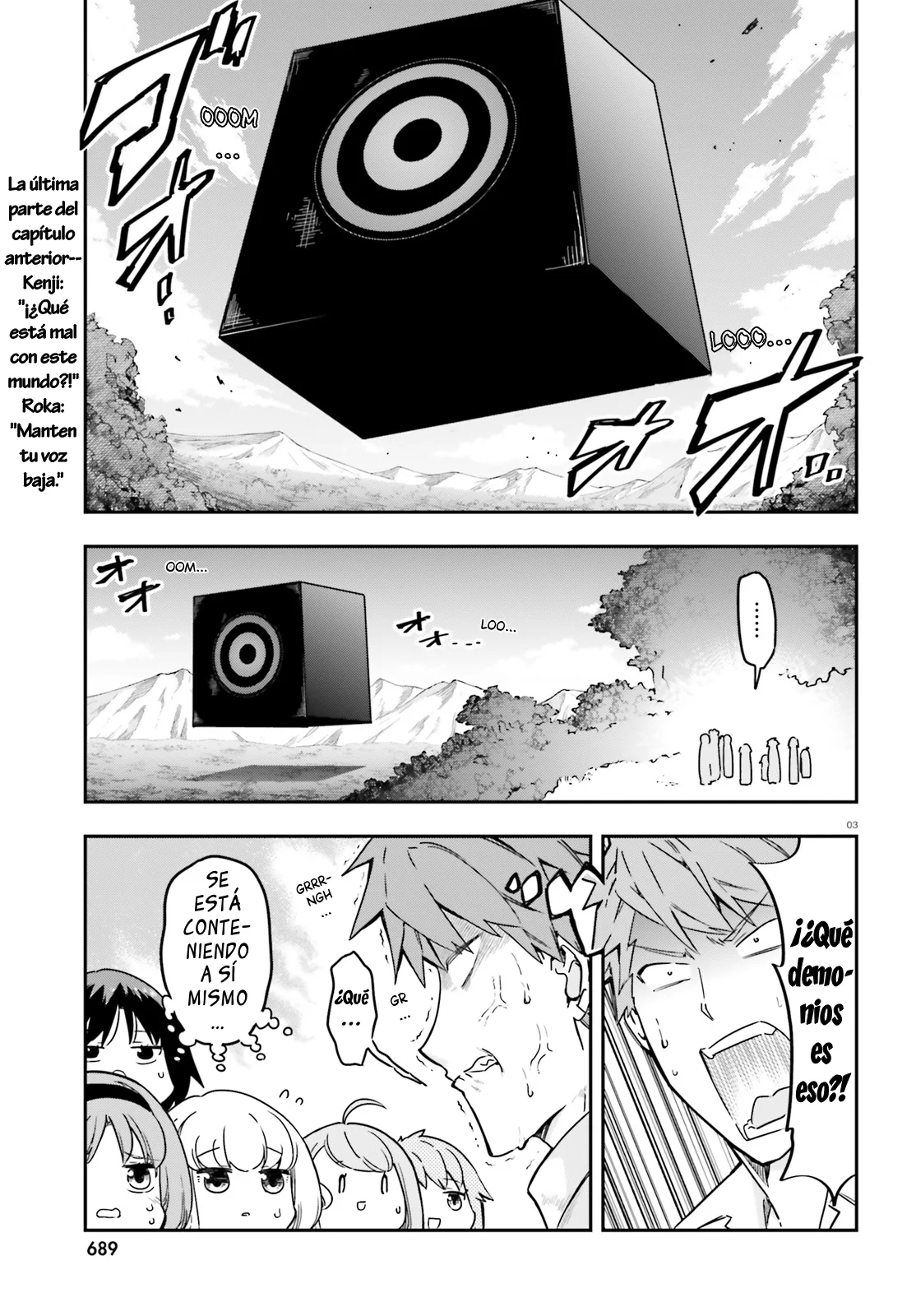 Página 4 del Manga