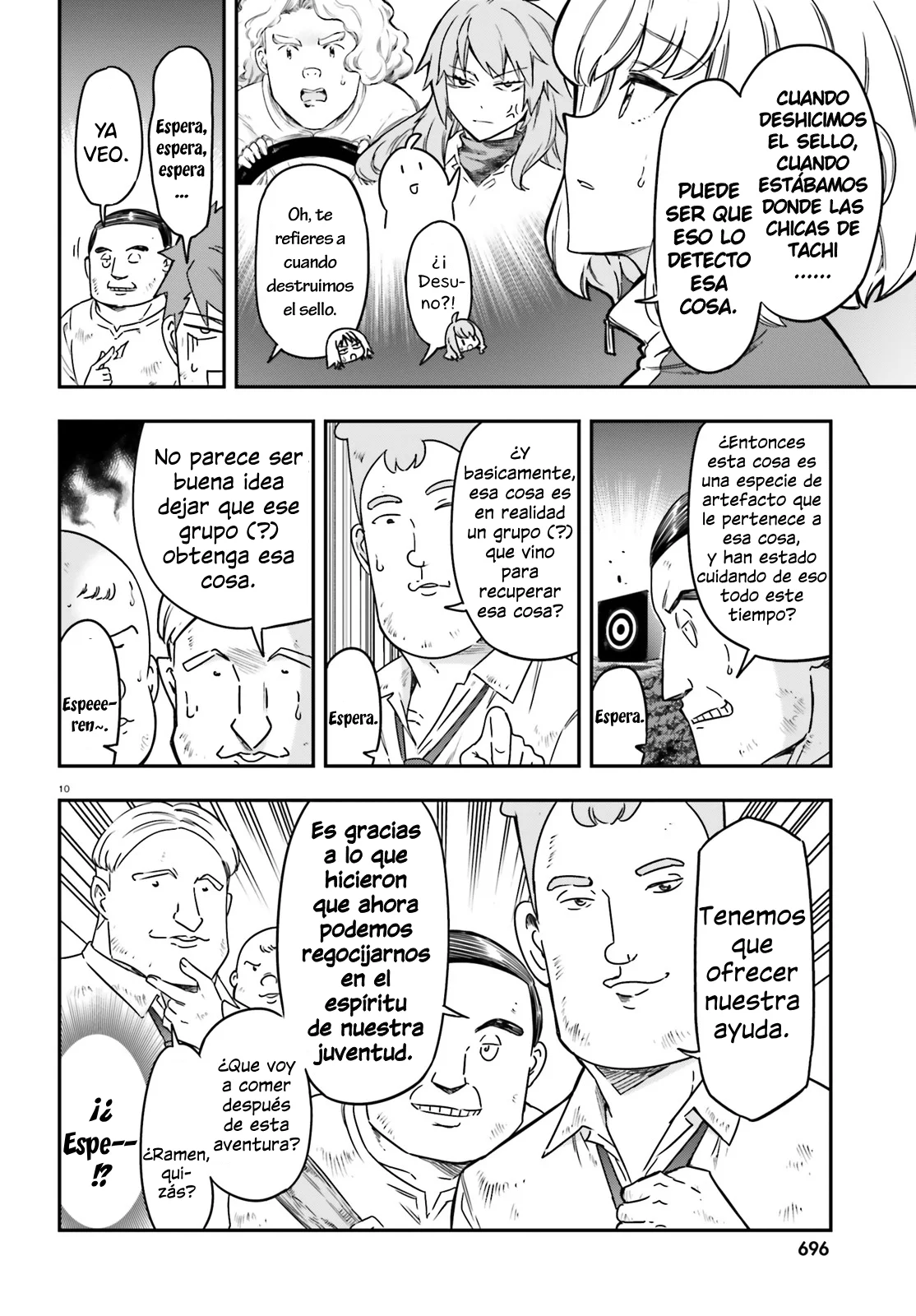 Página 11 del Manga