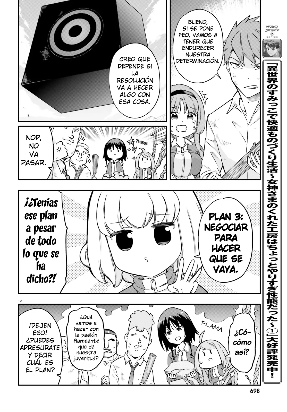 Página 13 del Manga