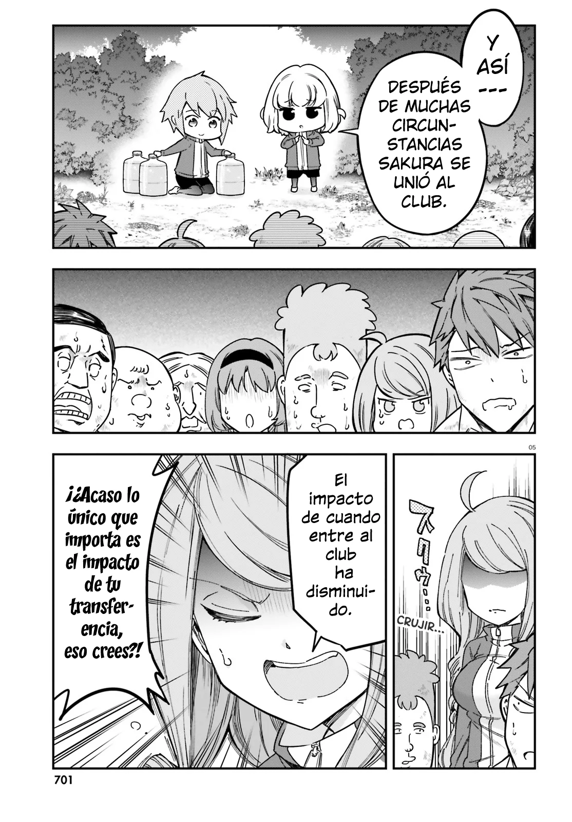 Página 5 del Manga