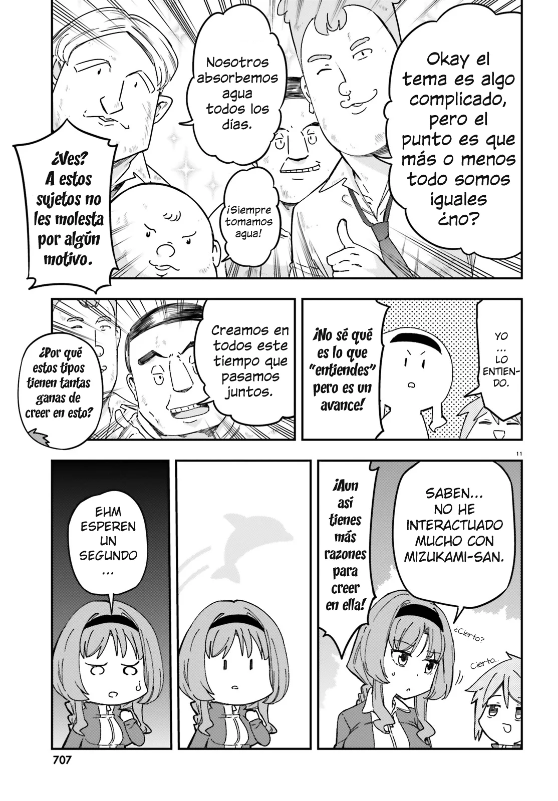 Página 11 del Manga