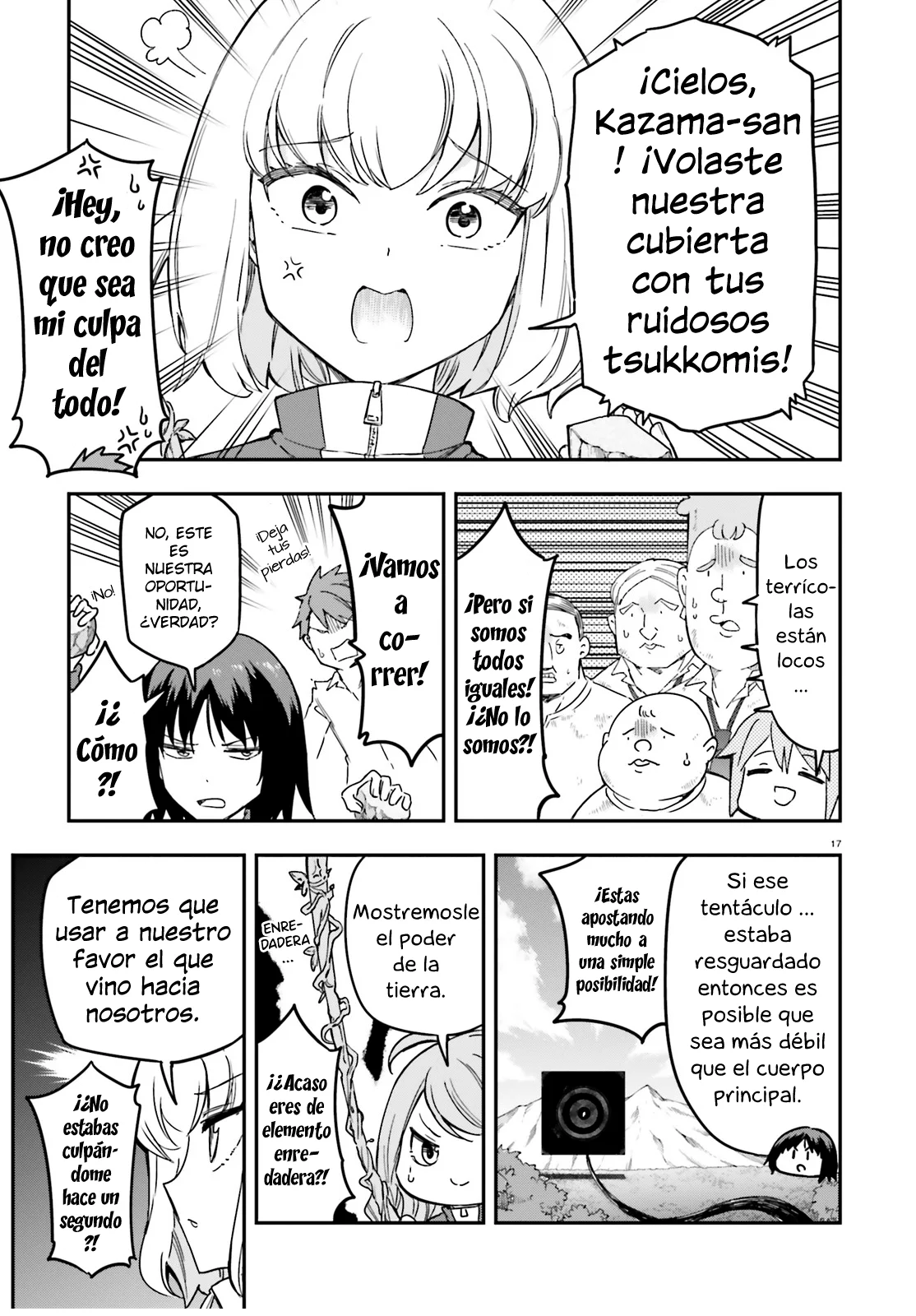 Página 17 del Manga