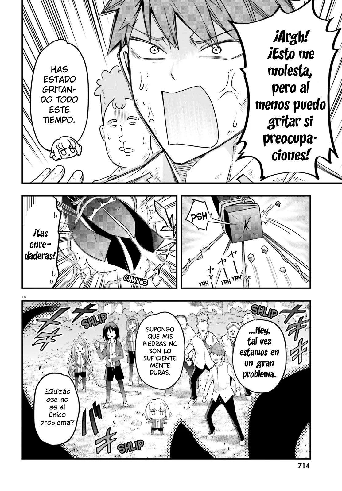 Página 18 del Manga